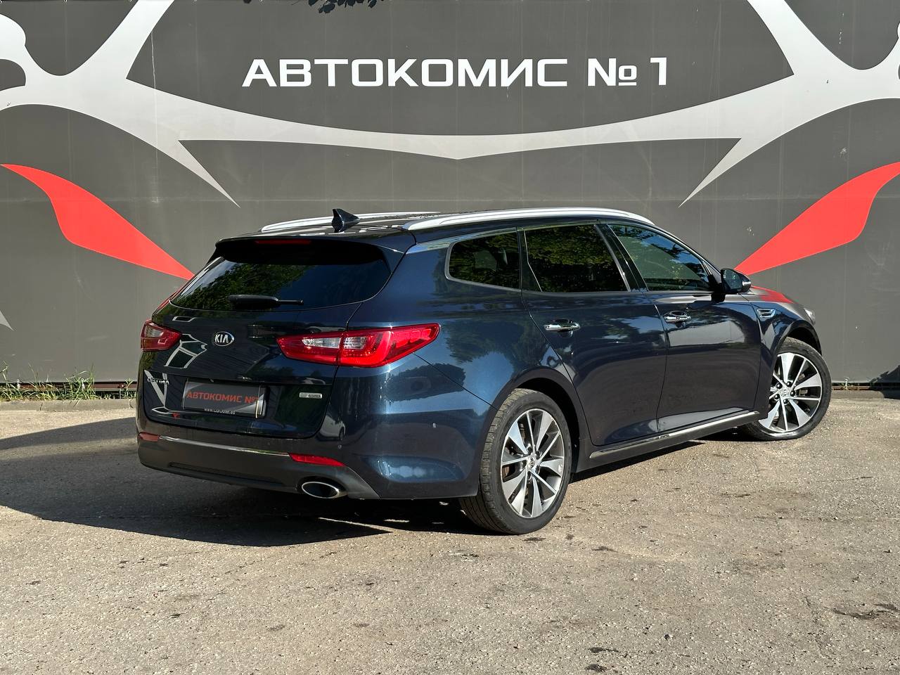  Optima IV