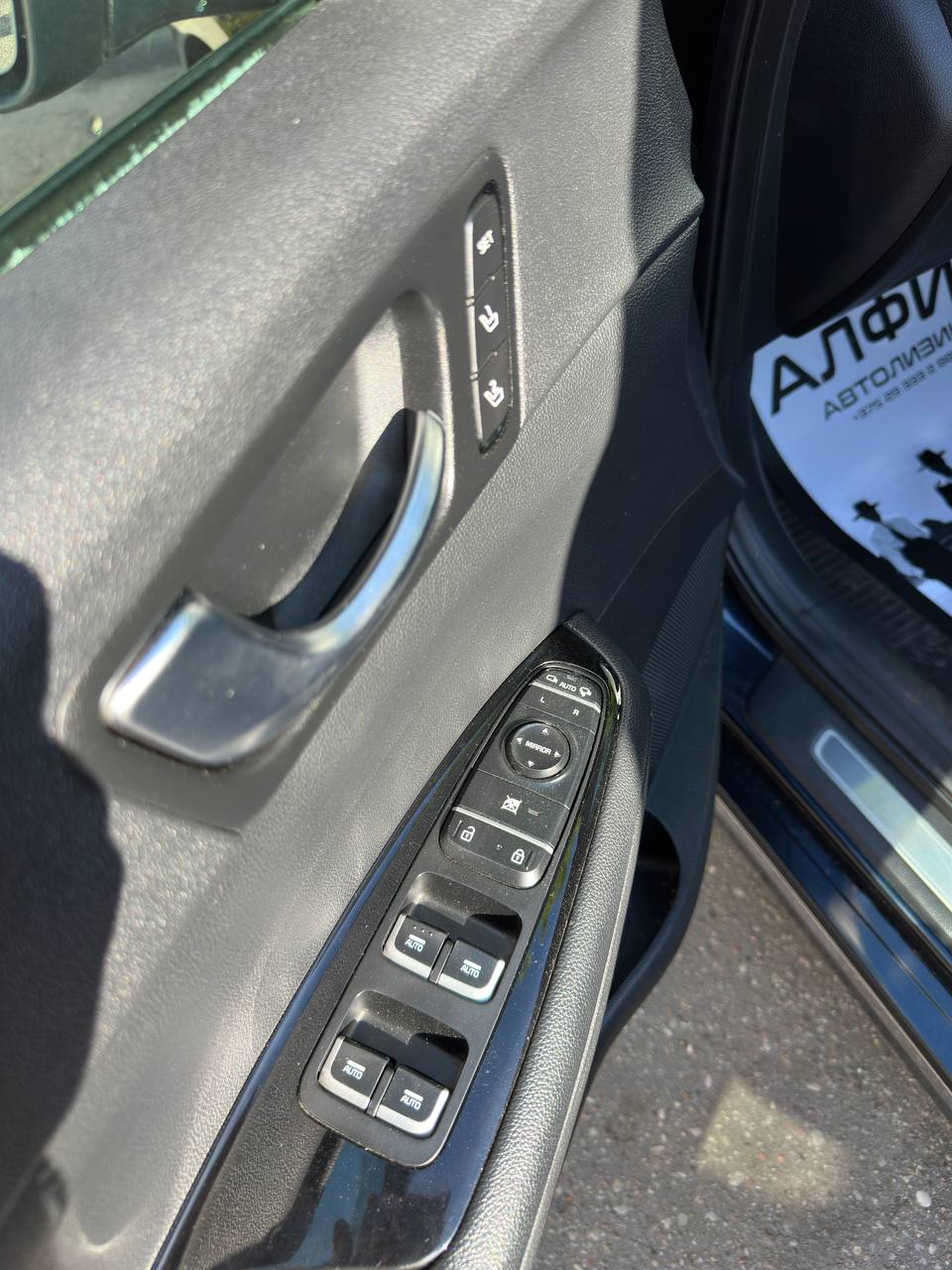  Optima IV