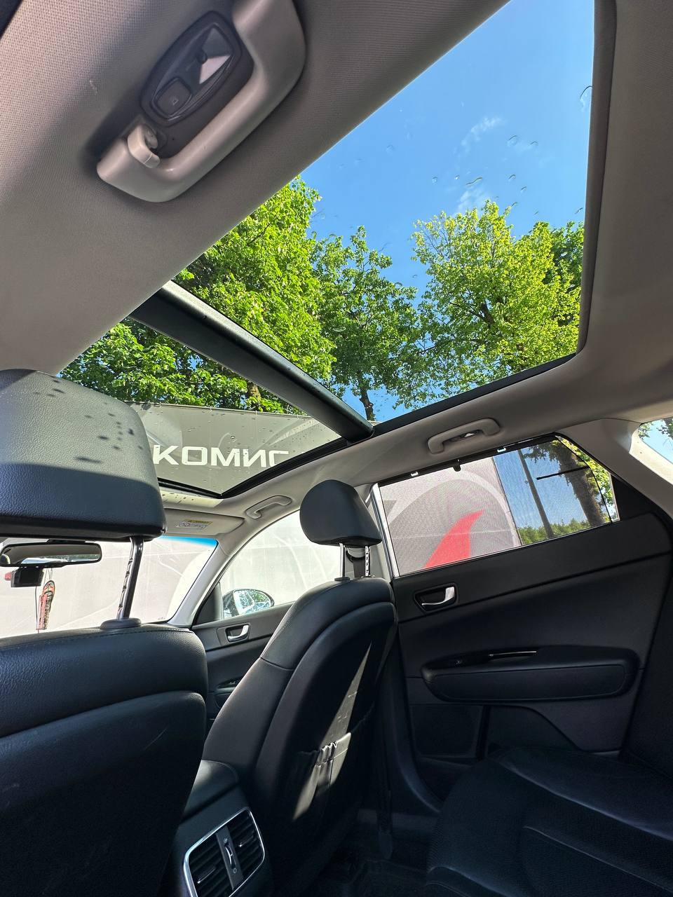  Optima IV