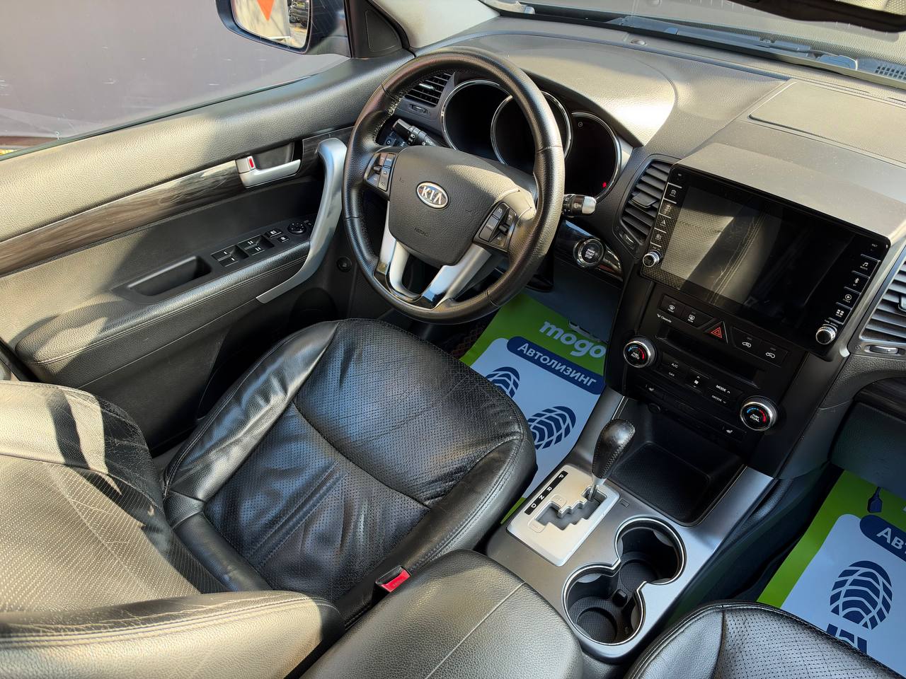  Sorento