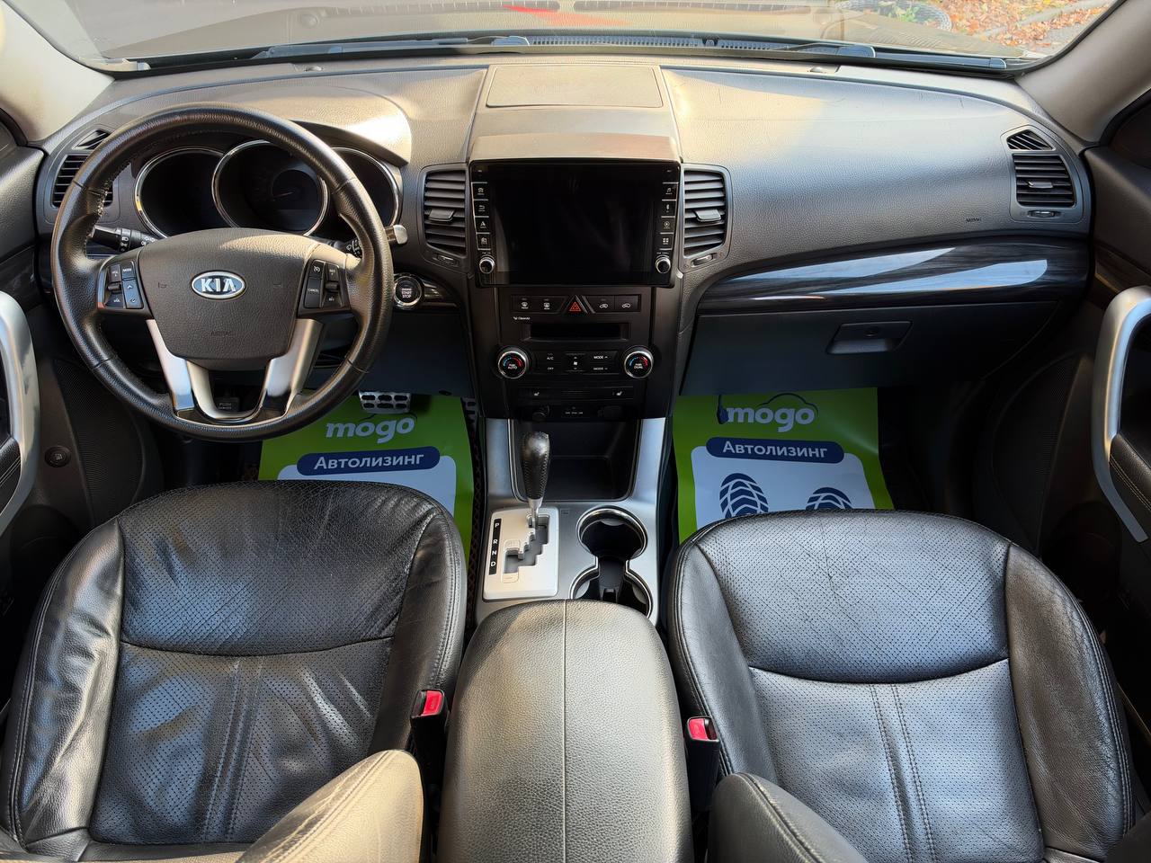  Sorento