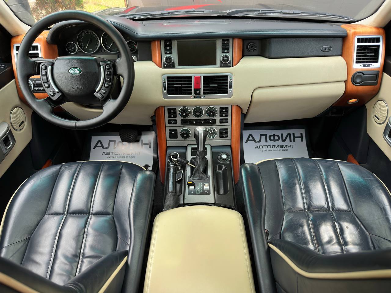  Range Rover III · Рестайлинг