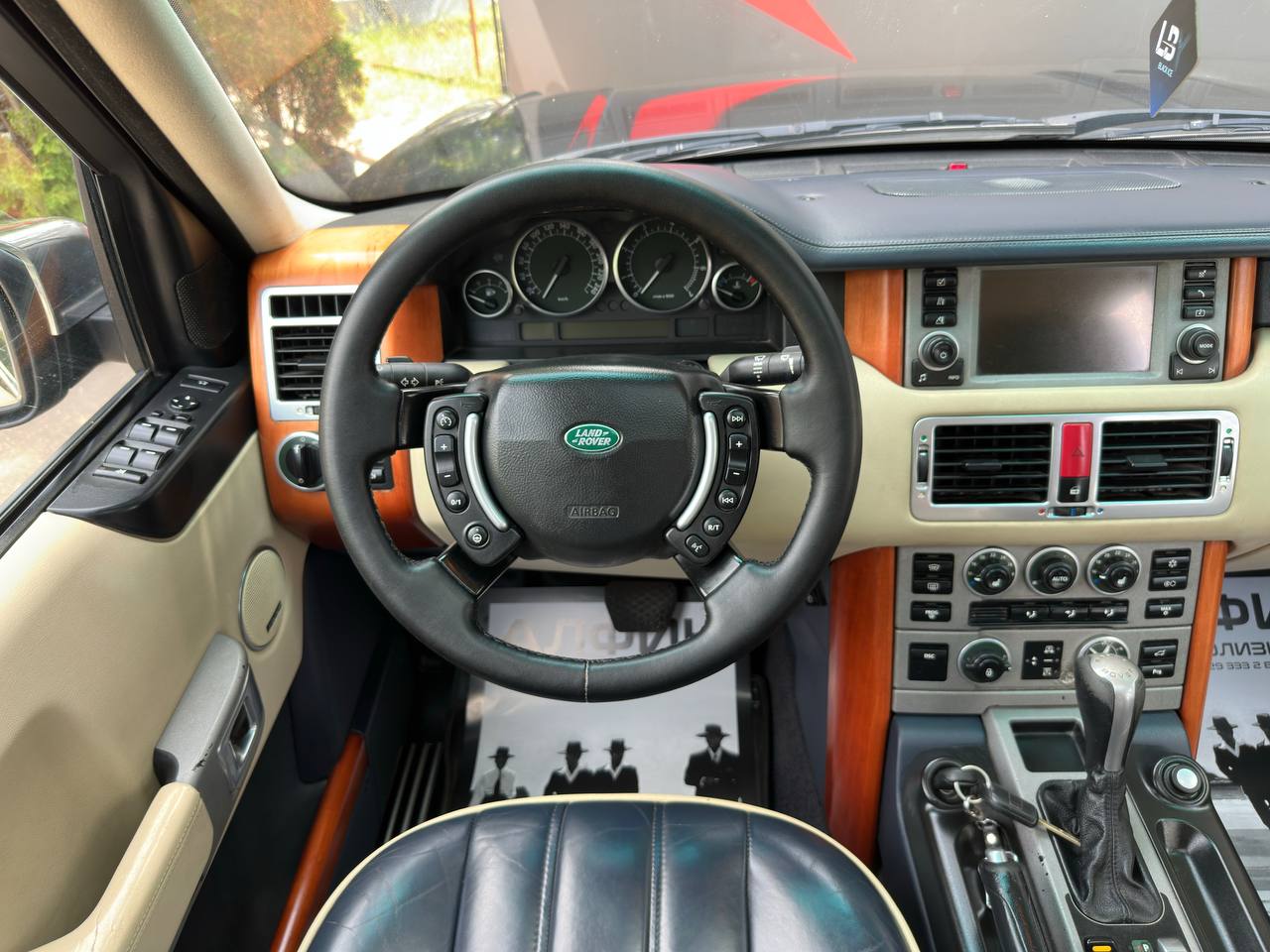  Range Rover III · Рестайлинг