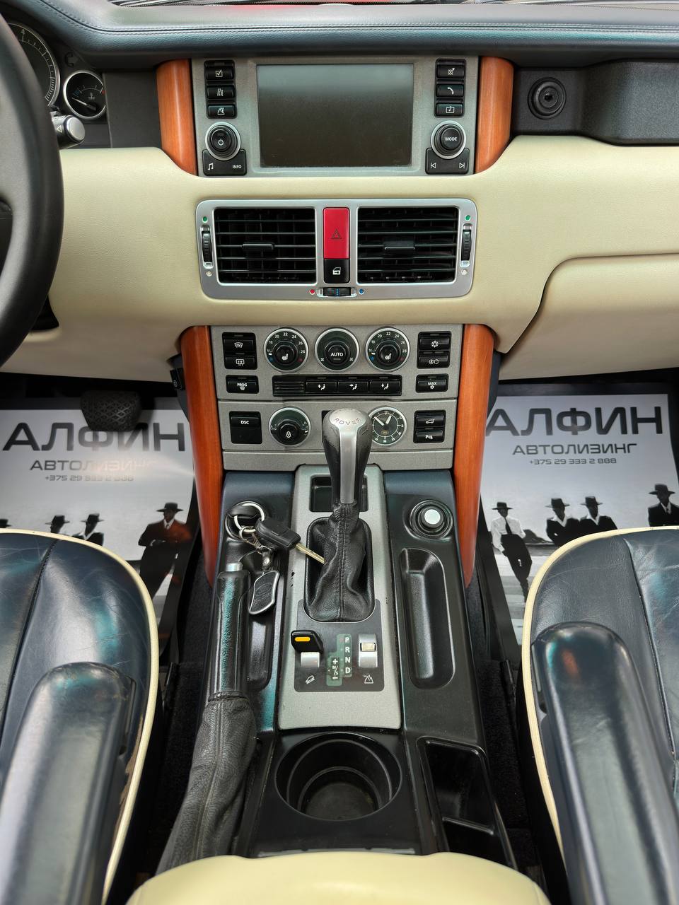  Range Rover III · Рестайлинг