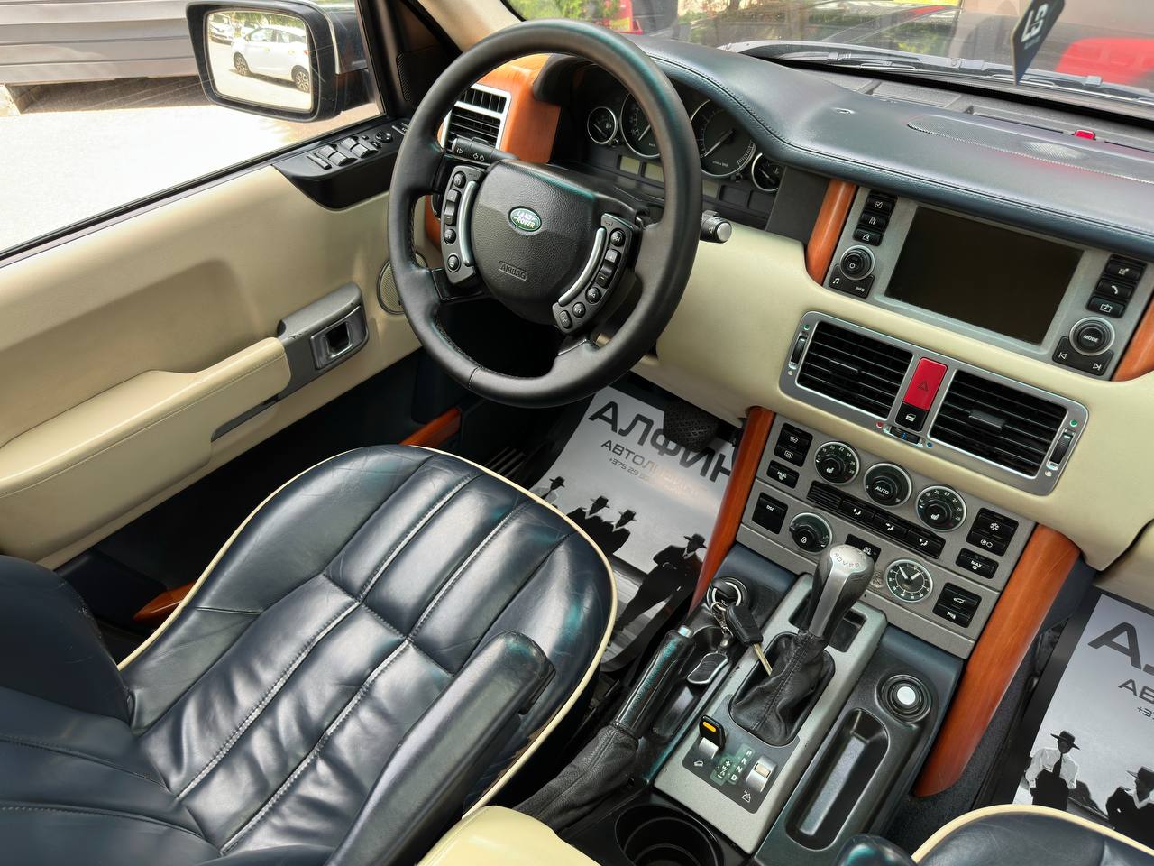  Range Rover III · Рестайлинг