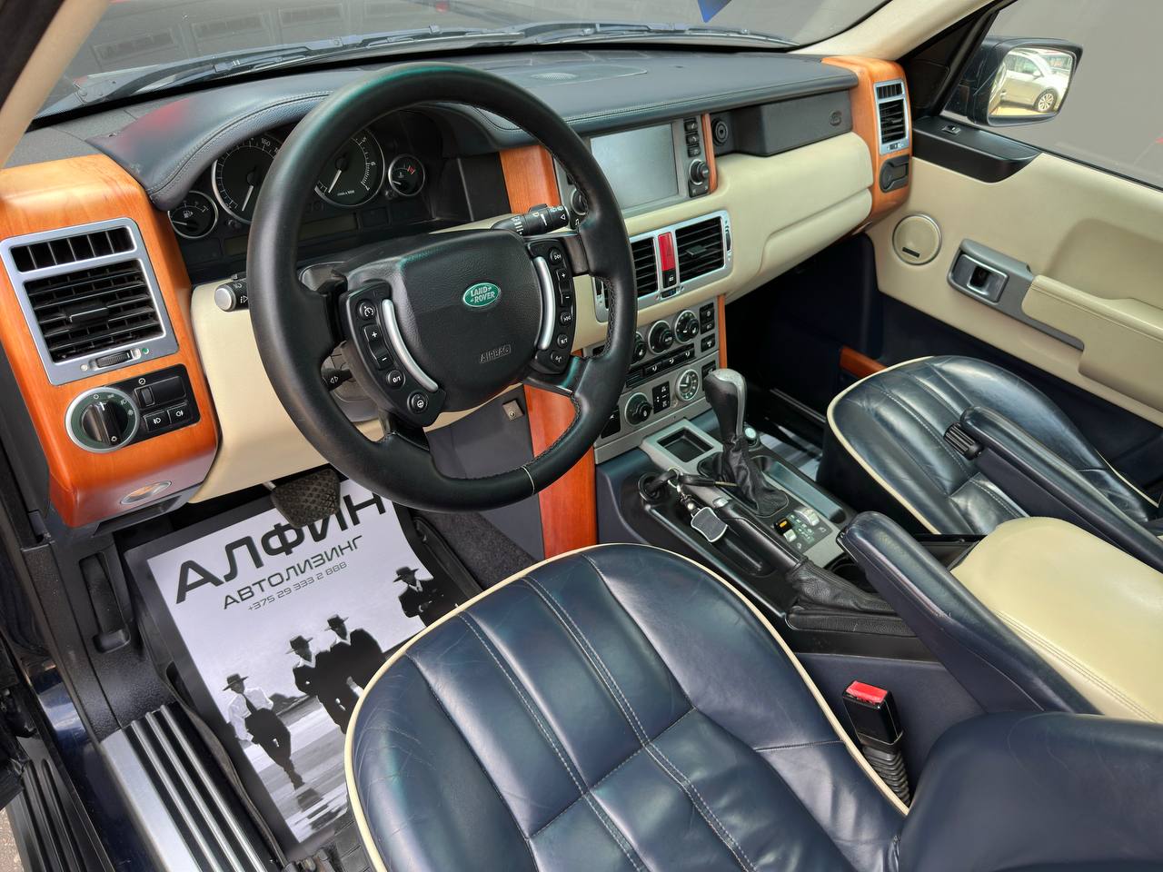  Range Rover III · Рестайлинг