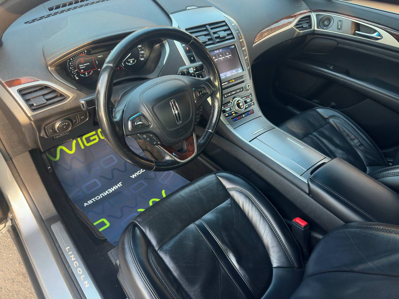  MKZ II · Рестайлинг
