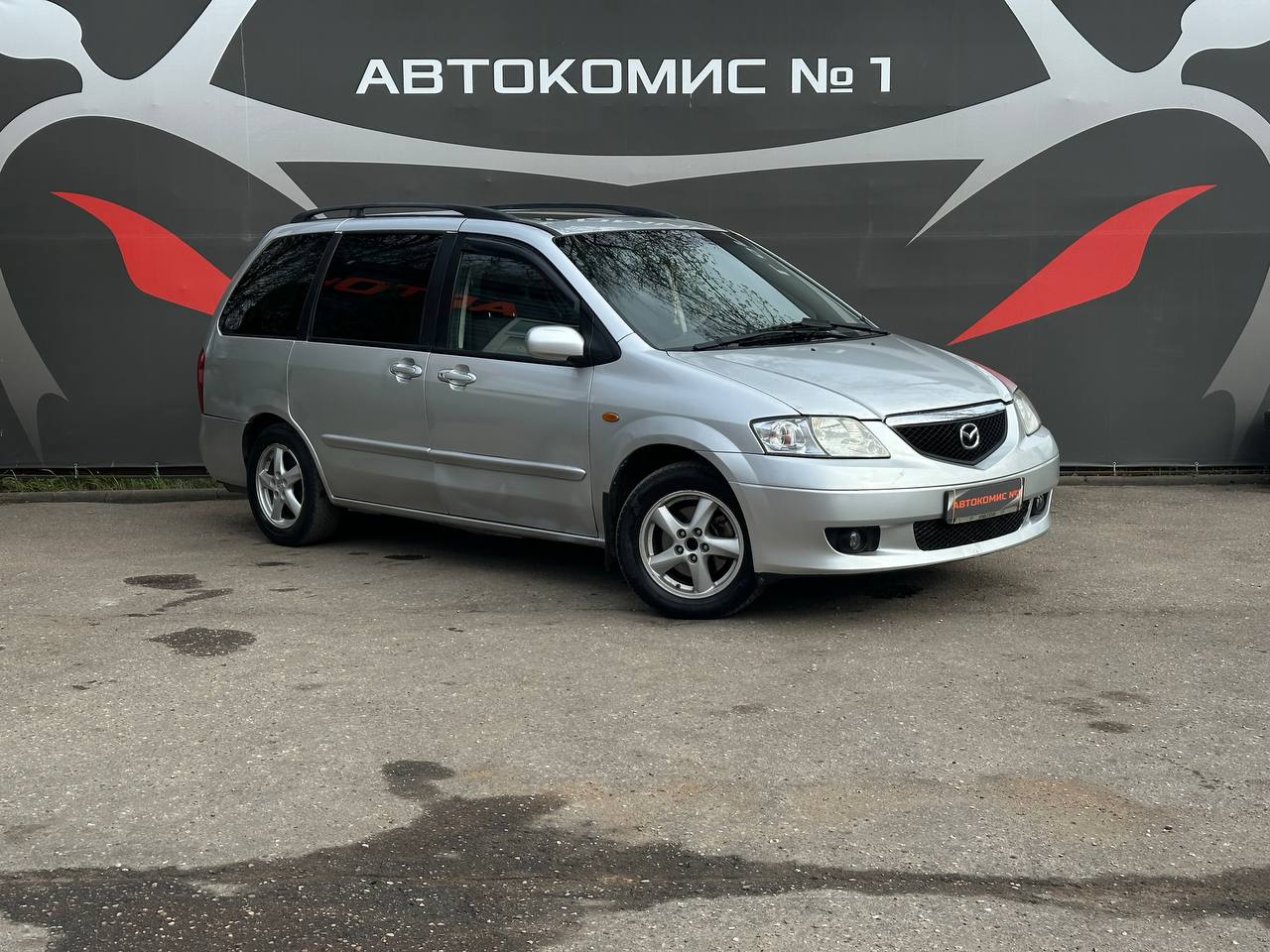  MPV II, 7 мест