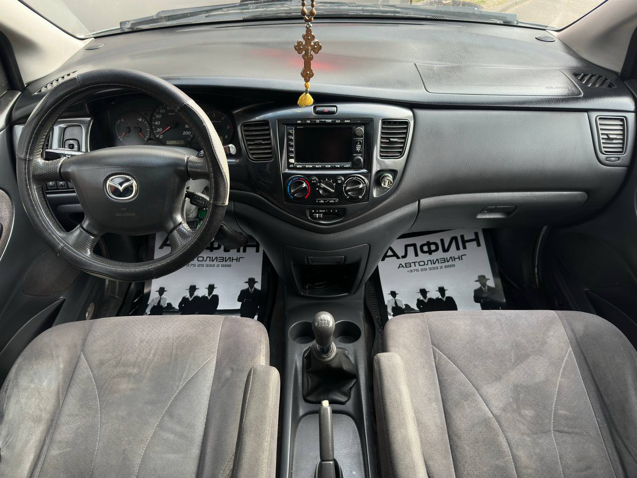  MPV II, 7 мест