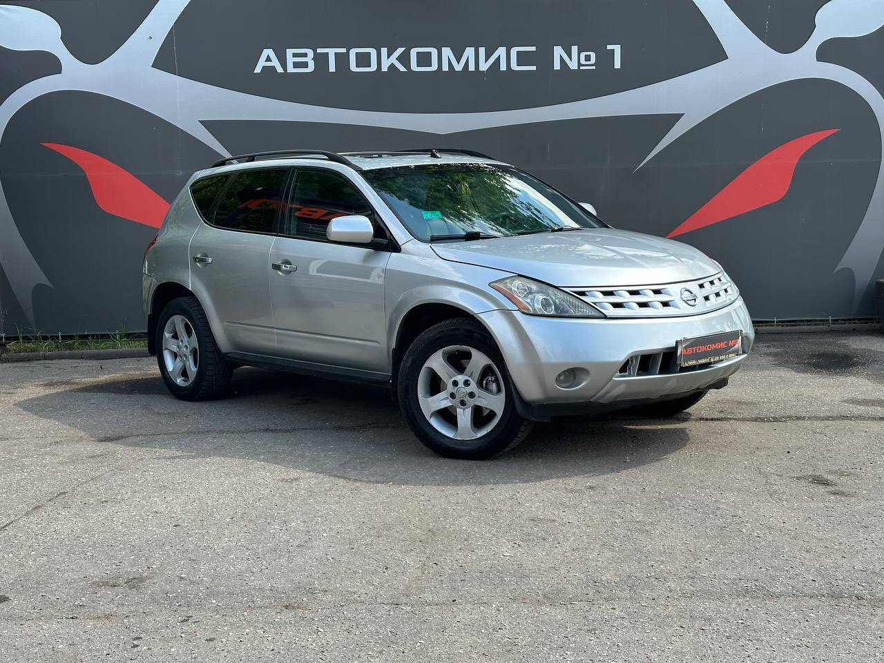Nissan Murano I (Z50) (2003)