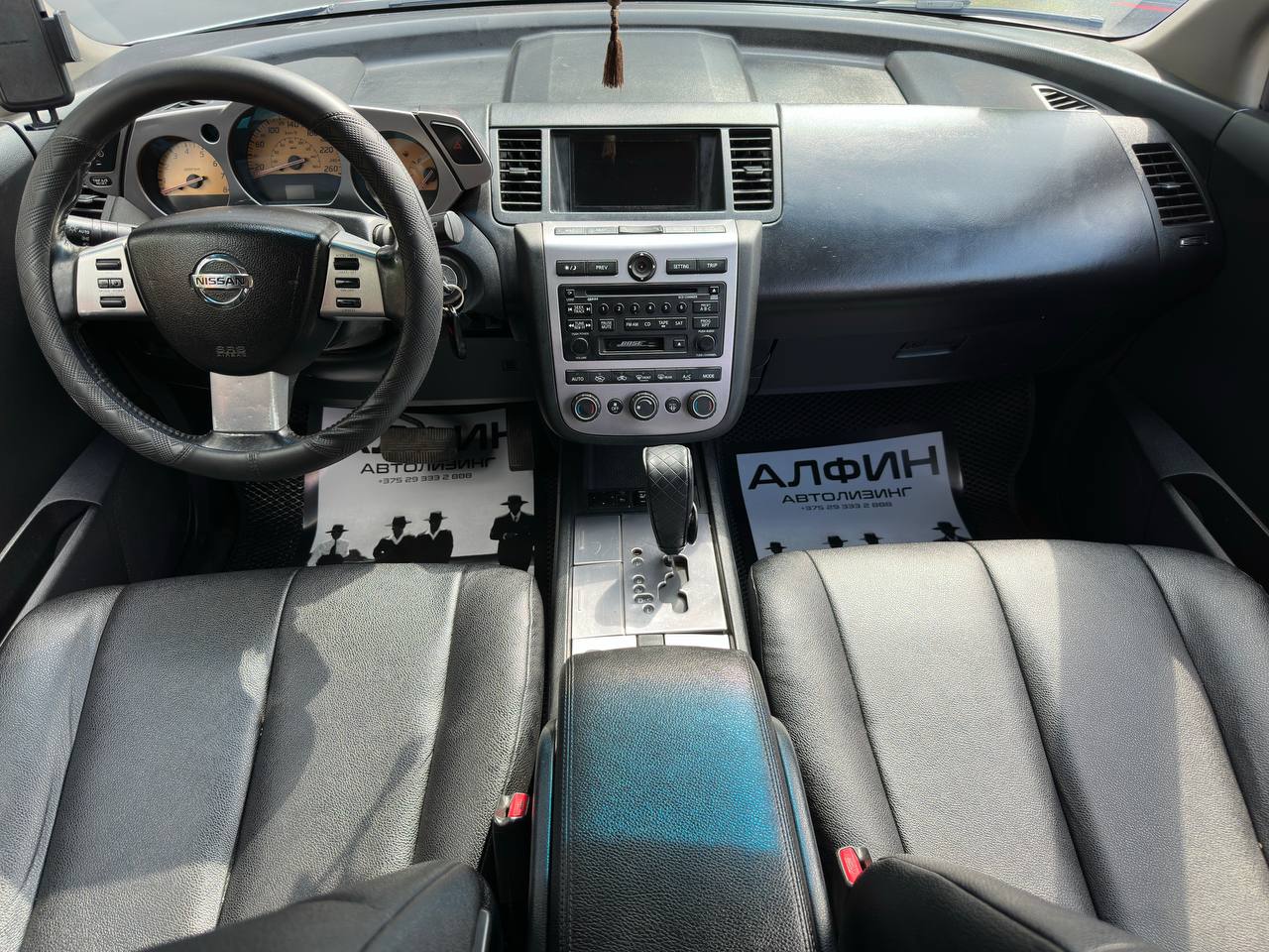  Murano I (Z50)