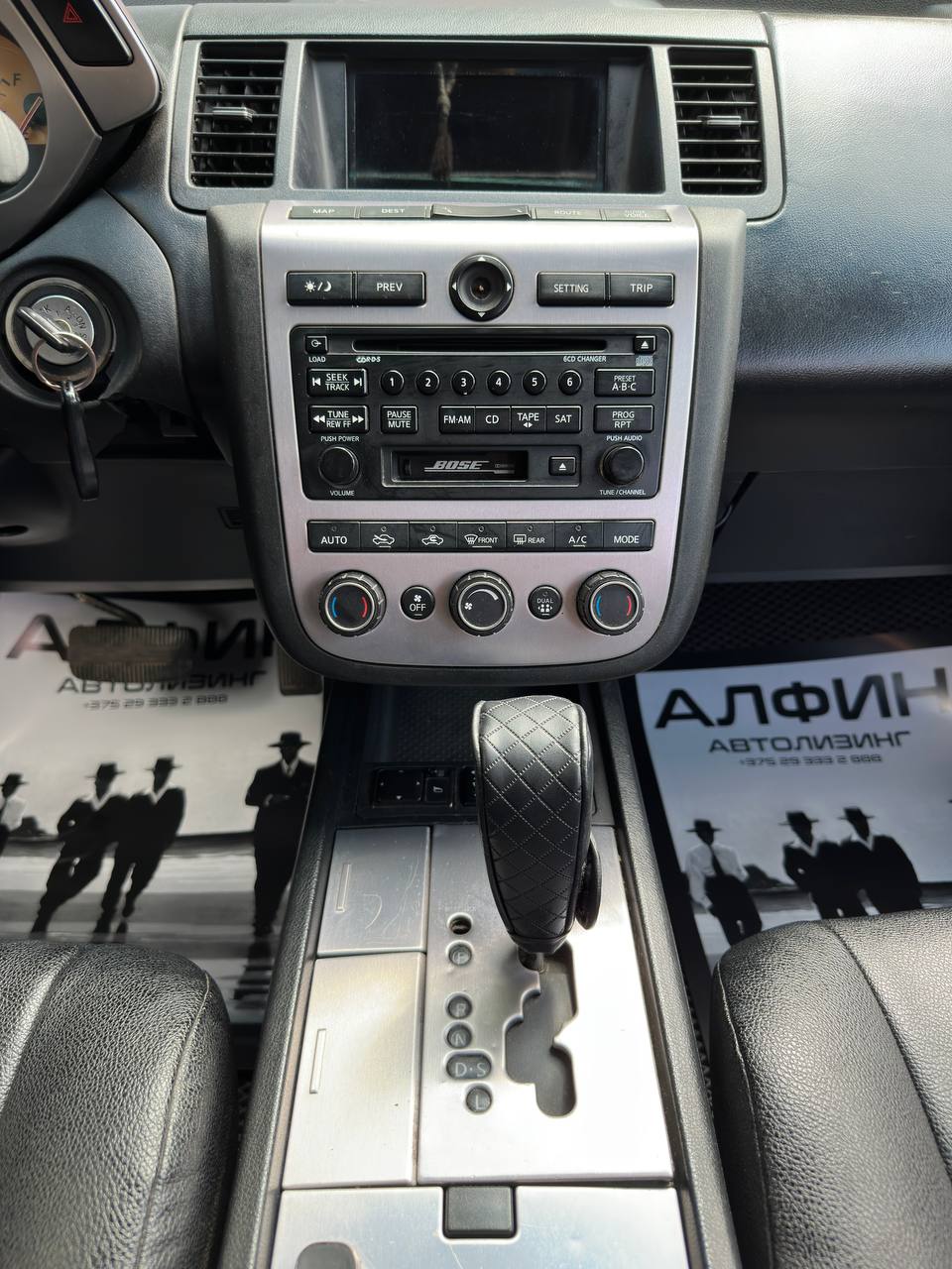  Murano I (Z50)