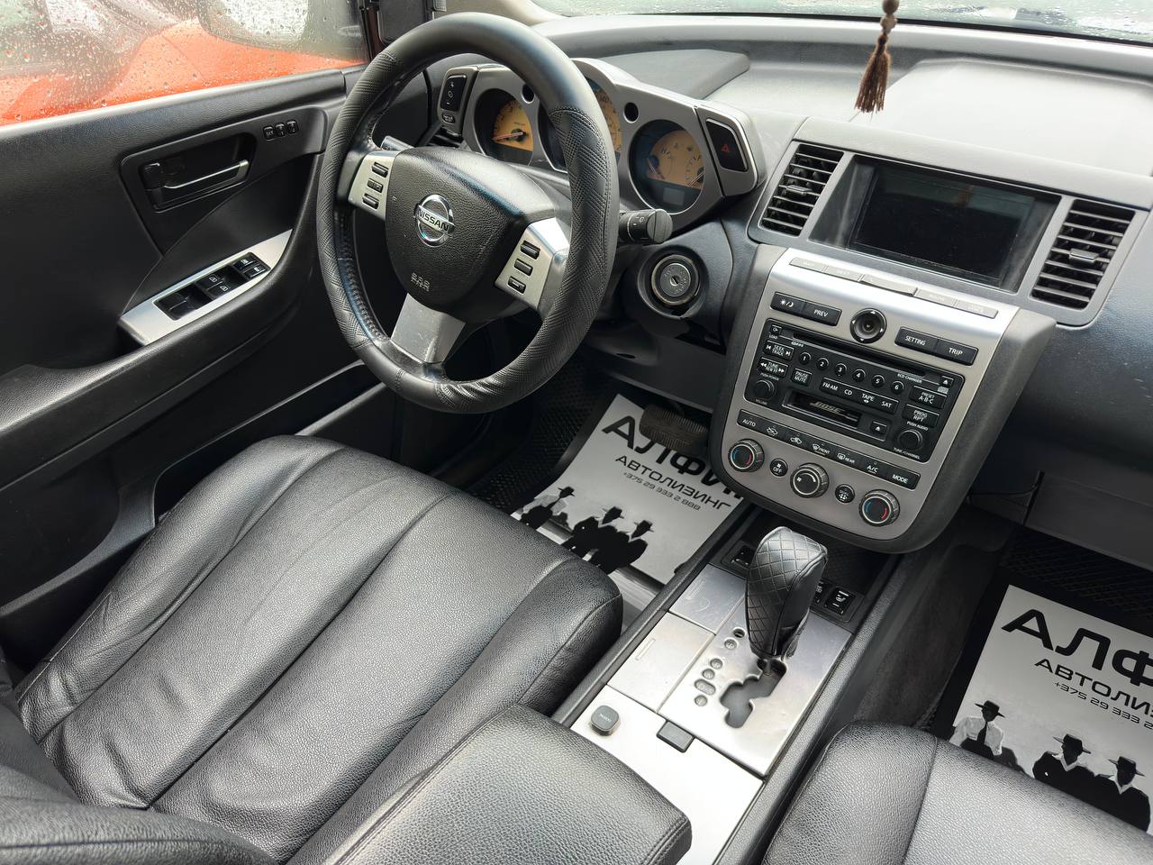  Murano I (Z50)