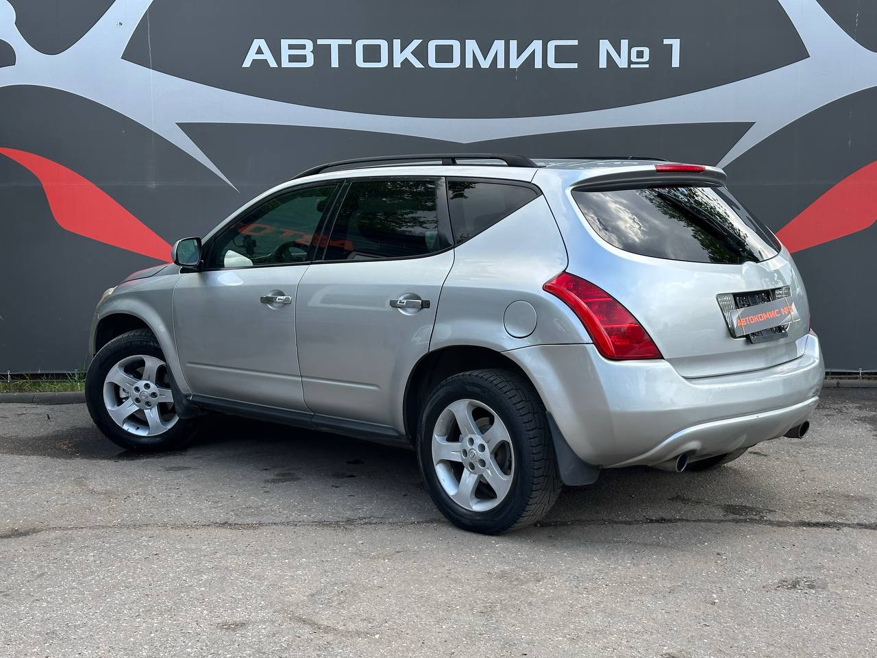  Murano I (Z50)