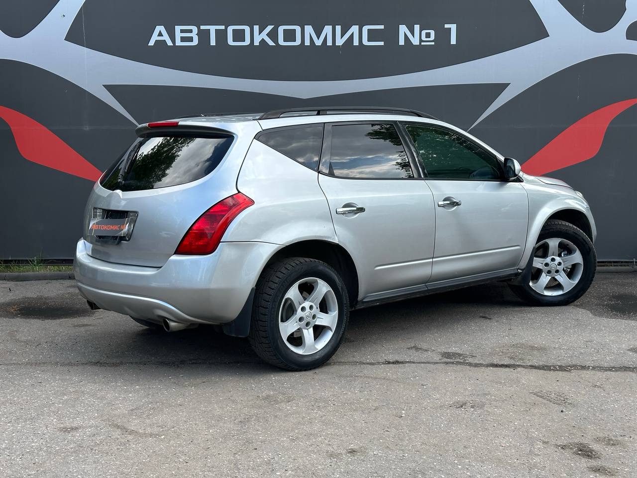  Murano I (Z50)
