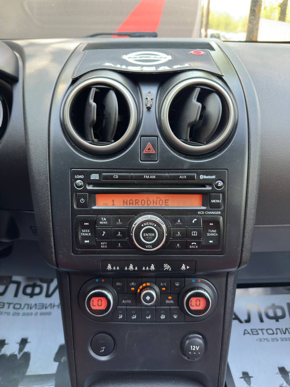  Qashqai I