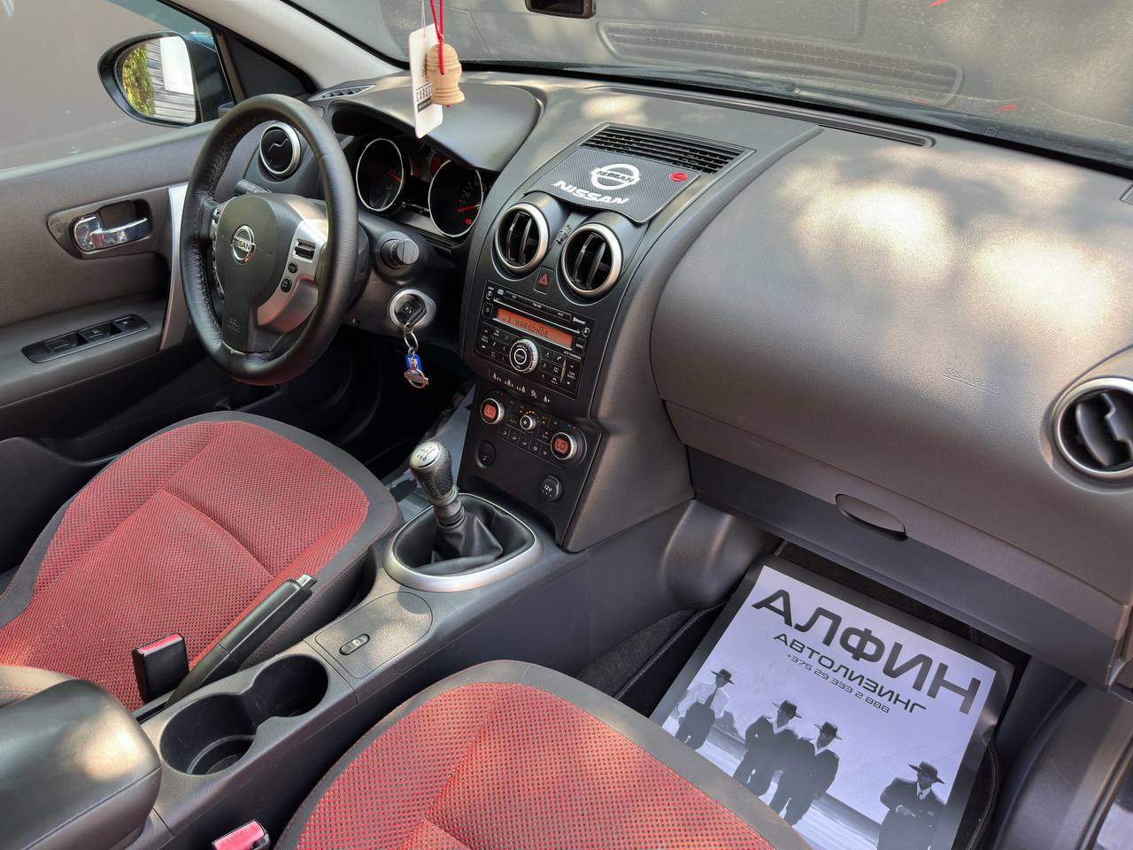  Qashqai I