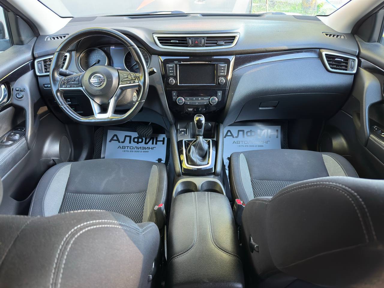  Qashqai II · Рестайлинг