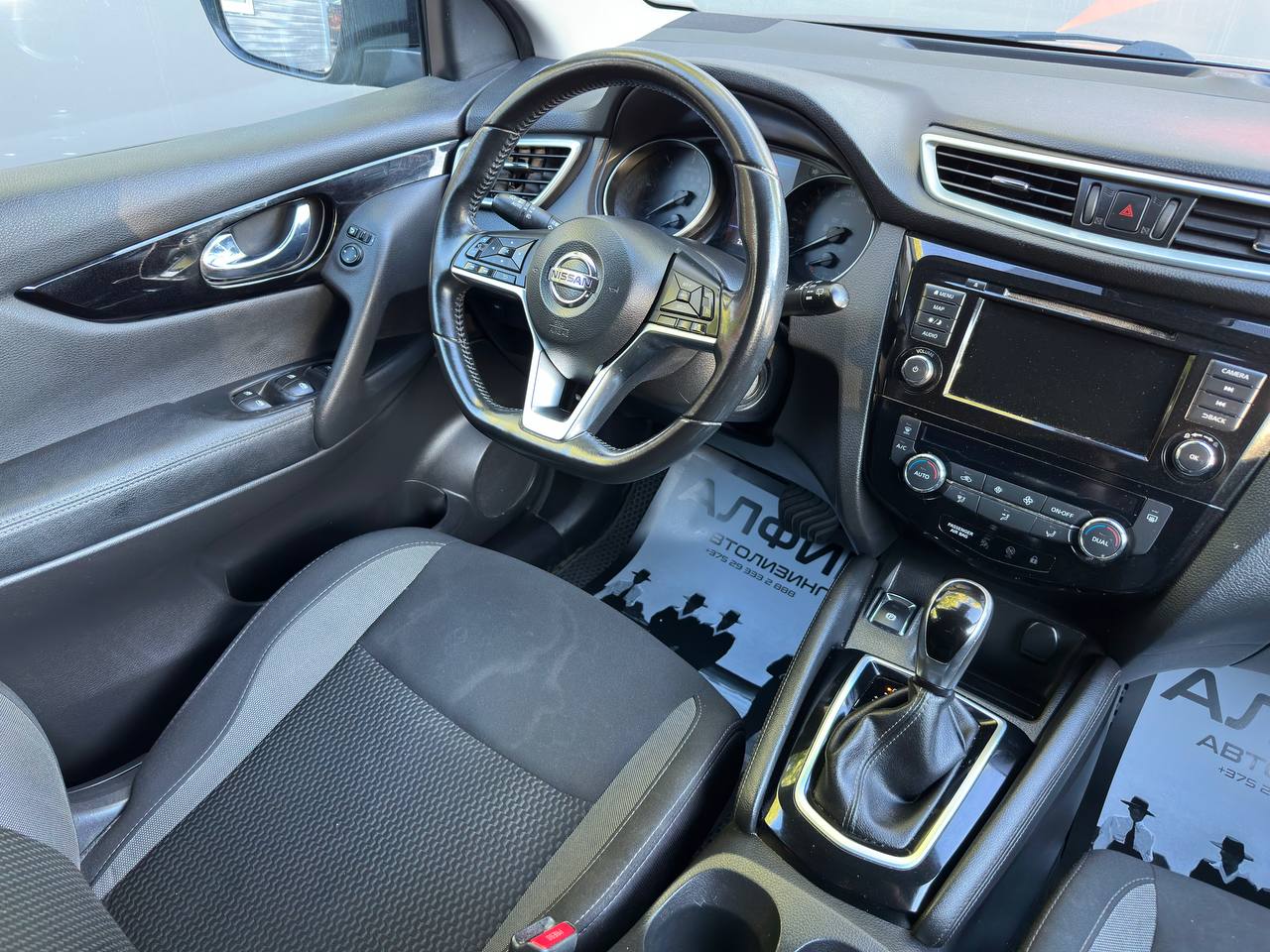  Qashqai II · Рестайлинг