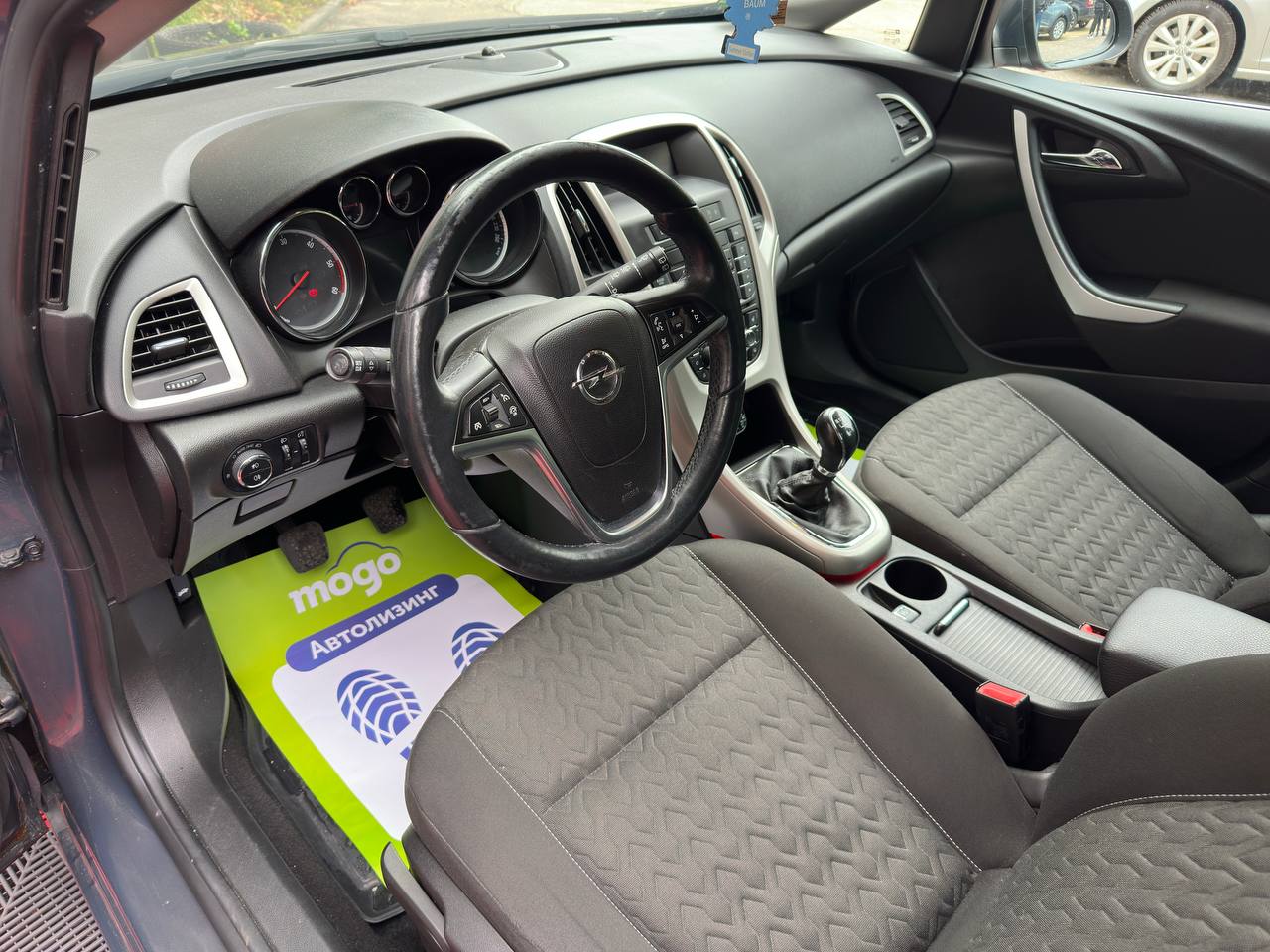  Astra