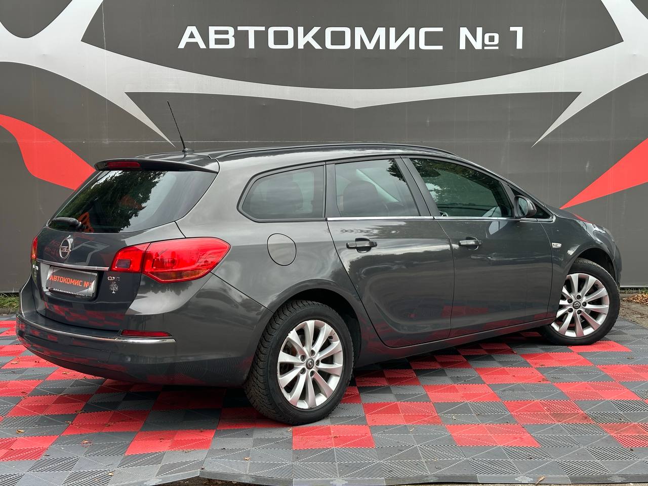  Astra