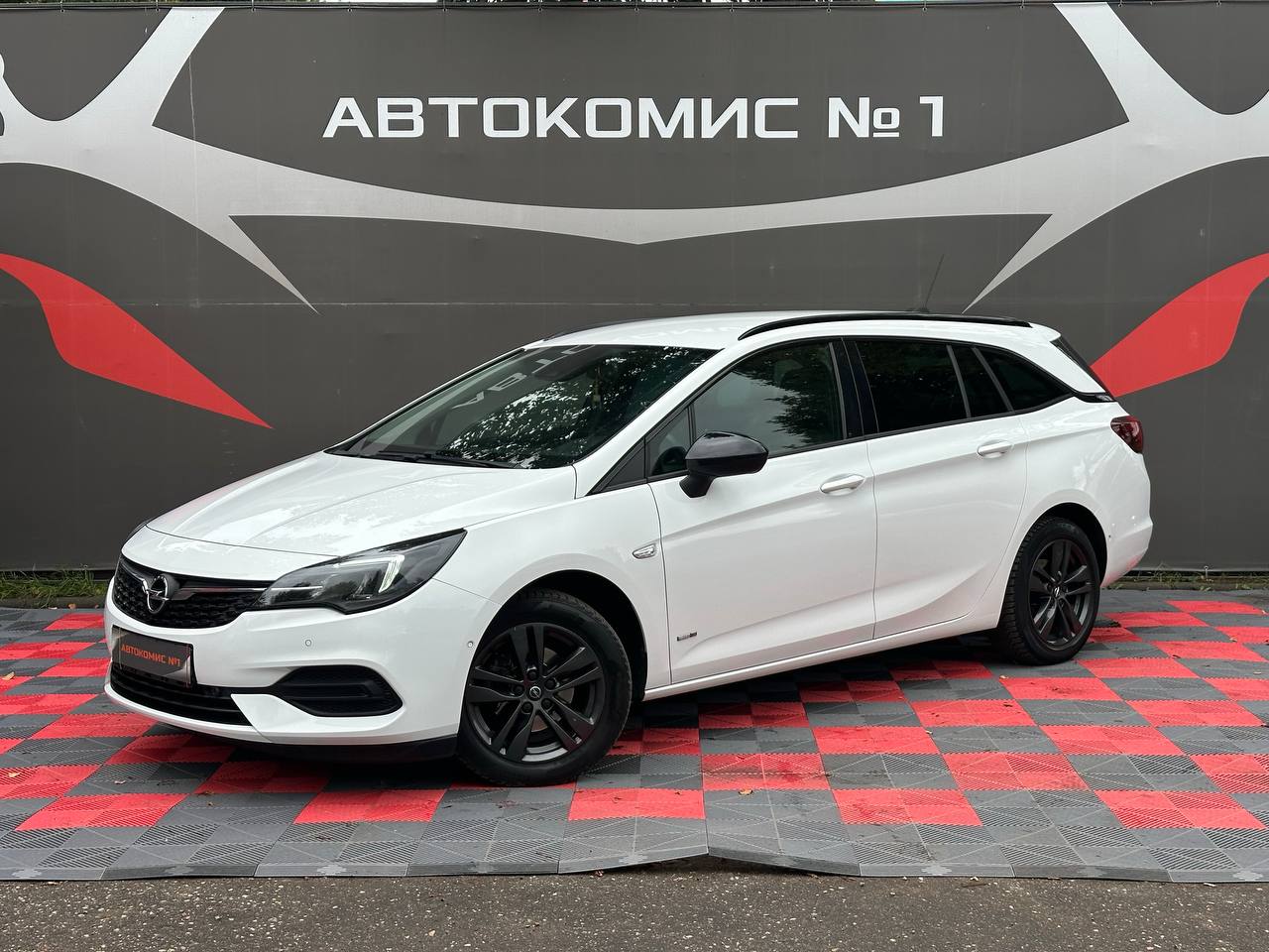  Astra