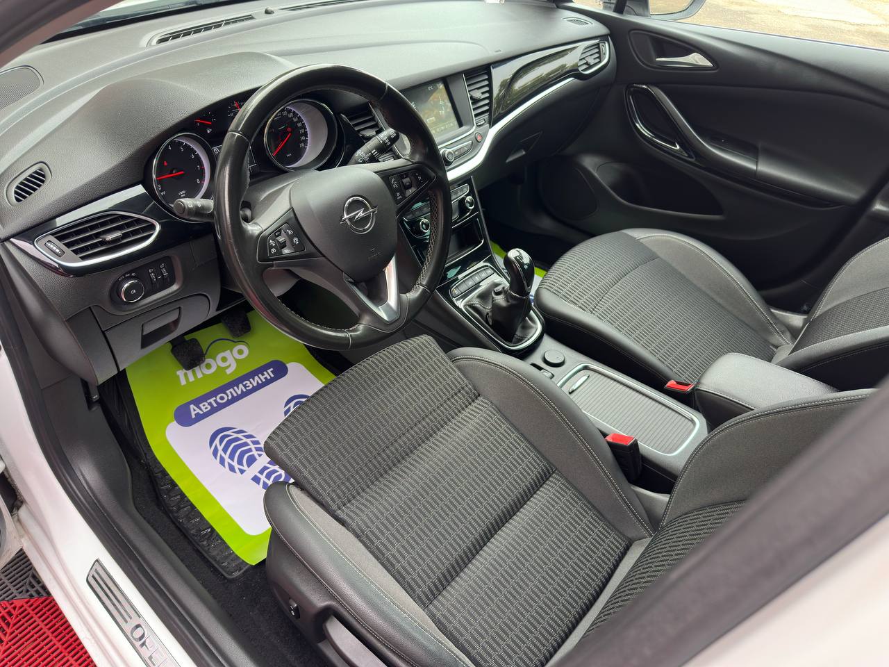  Astra