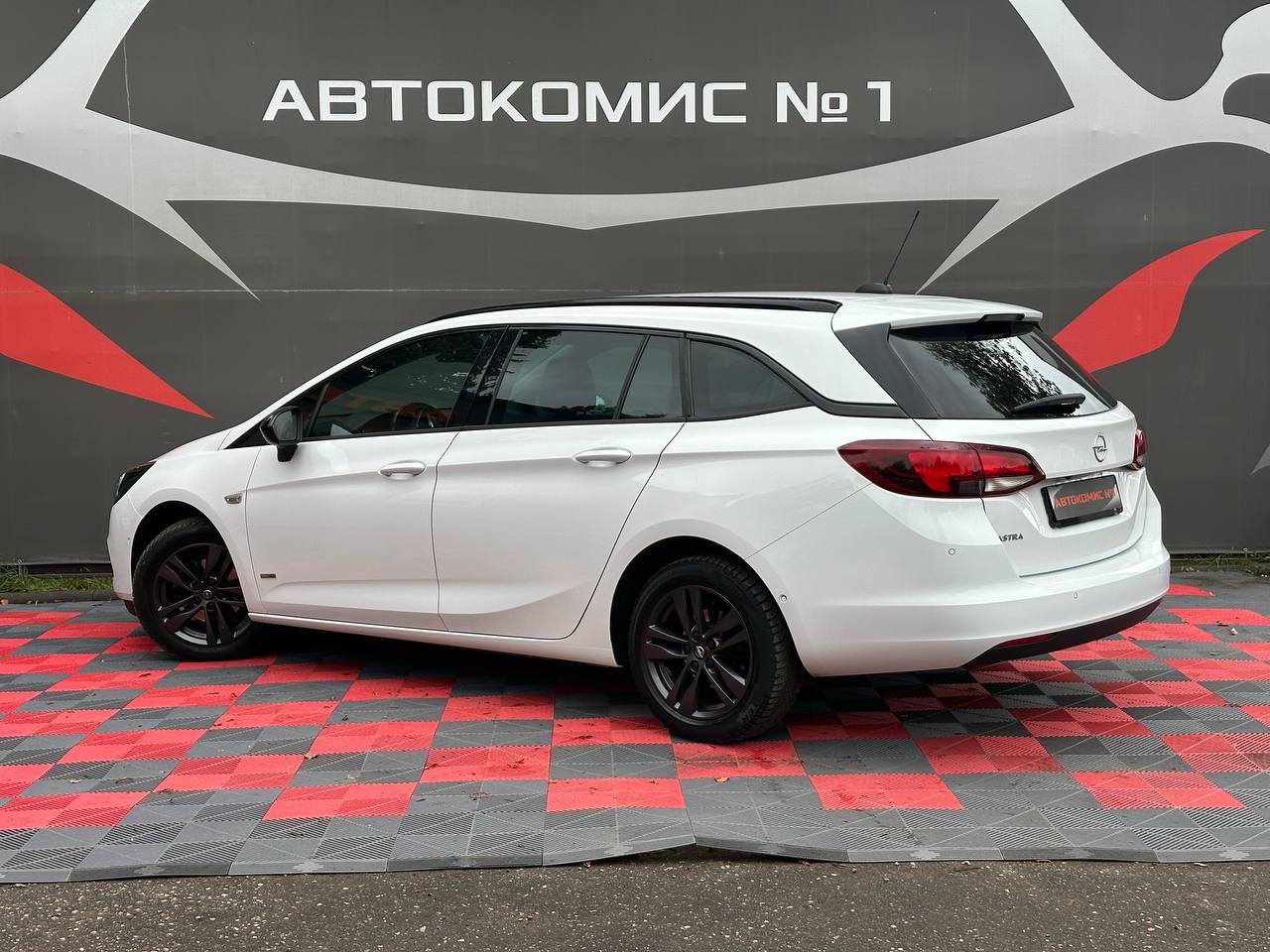  Astra