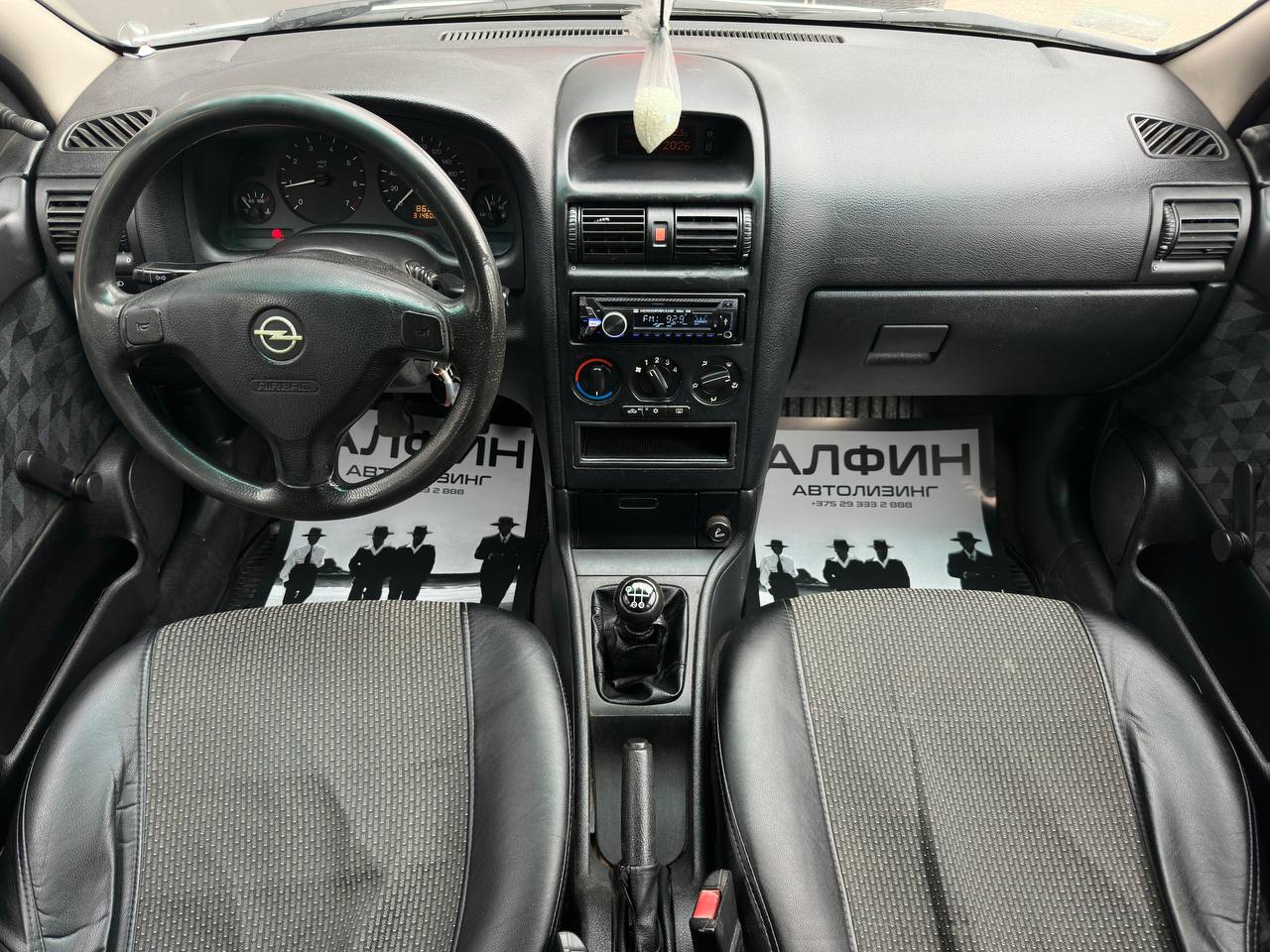  Astra G