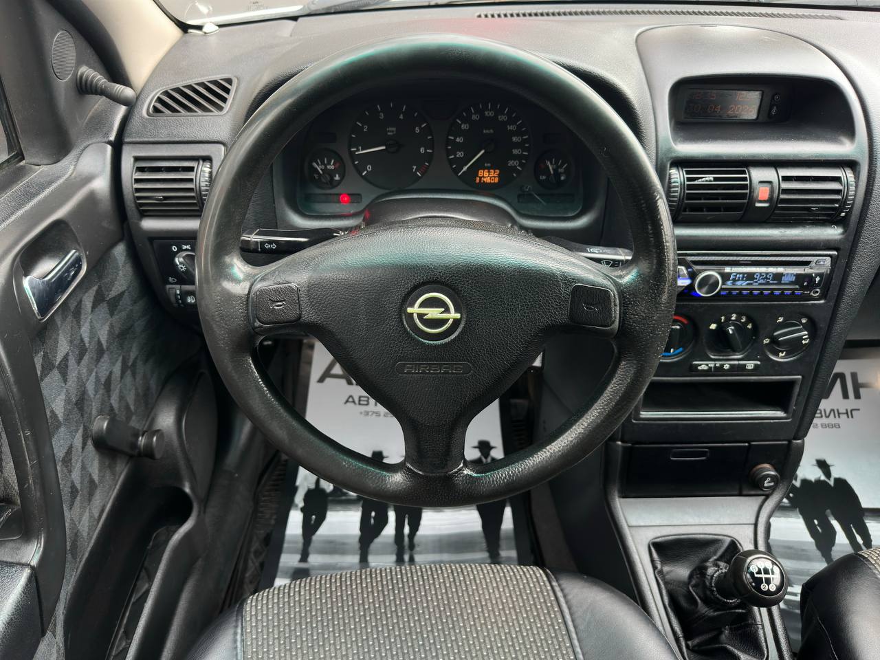  Astra G