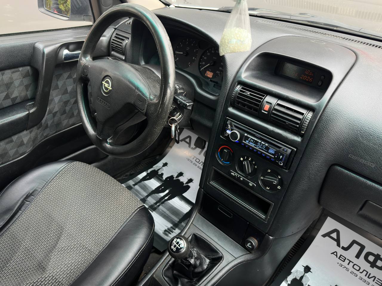 Astra G