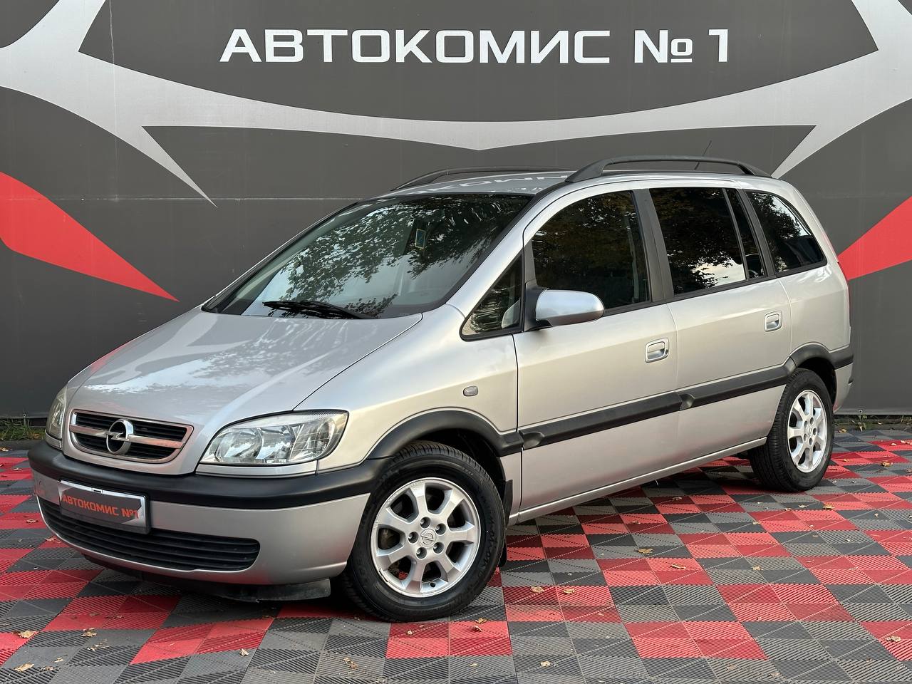  Zafira