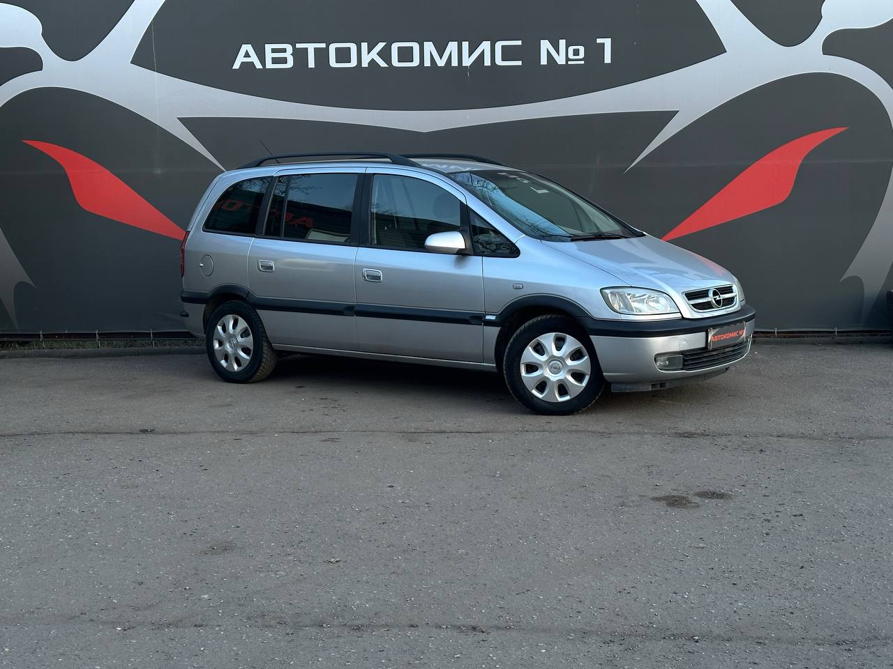 Zafira A · Рестайлинг, 7 мест