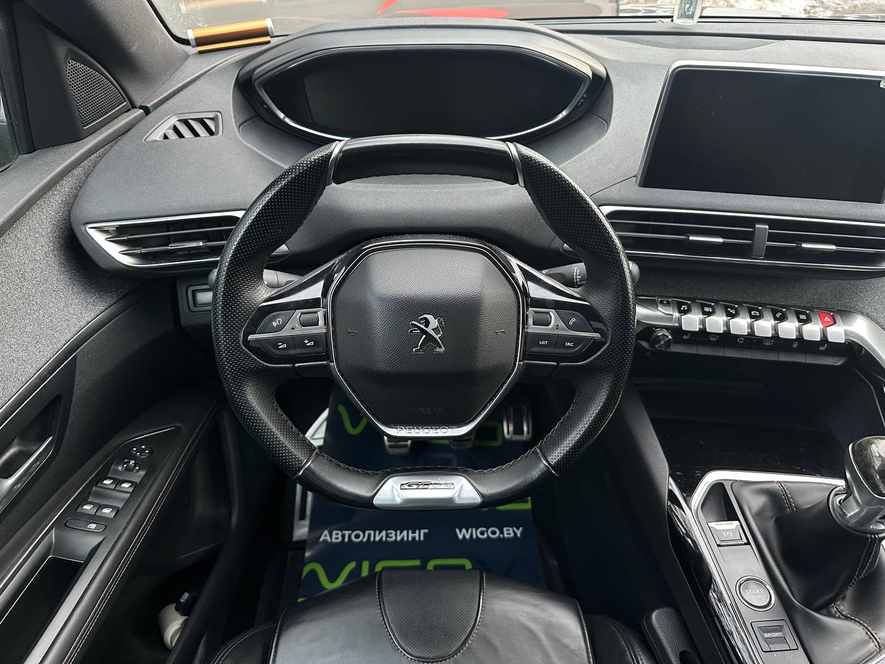  3008 II