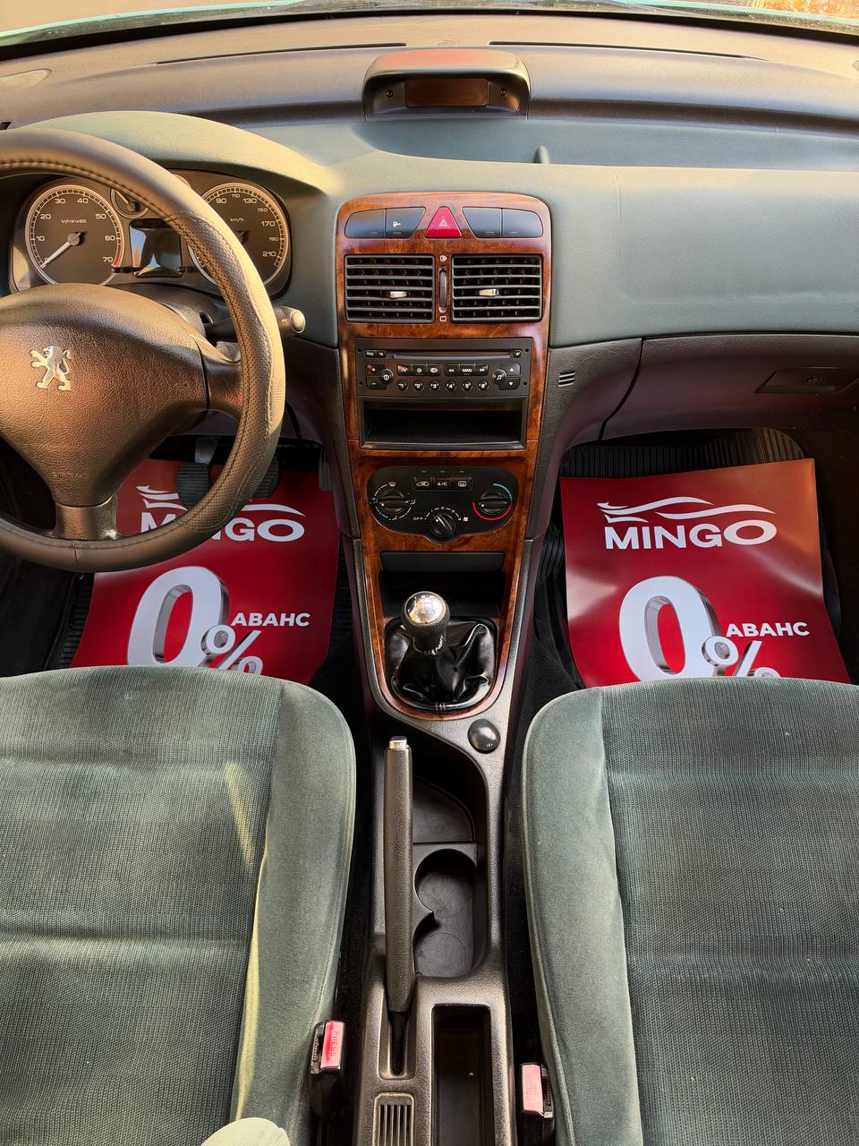  307