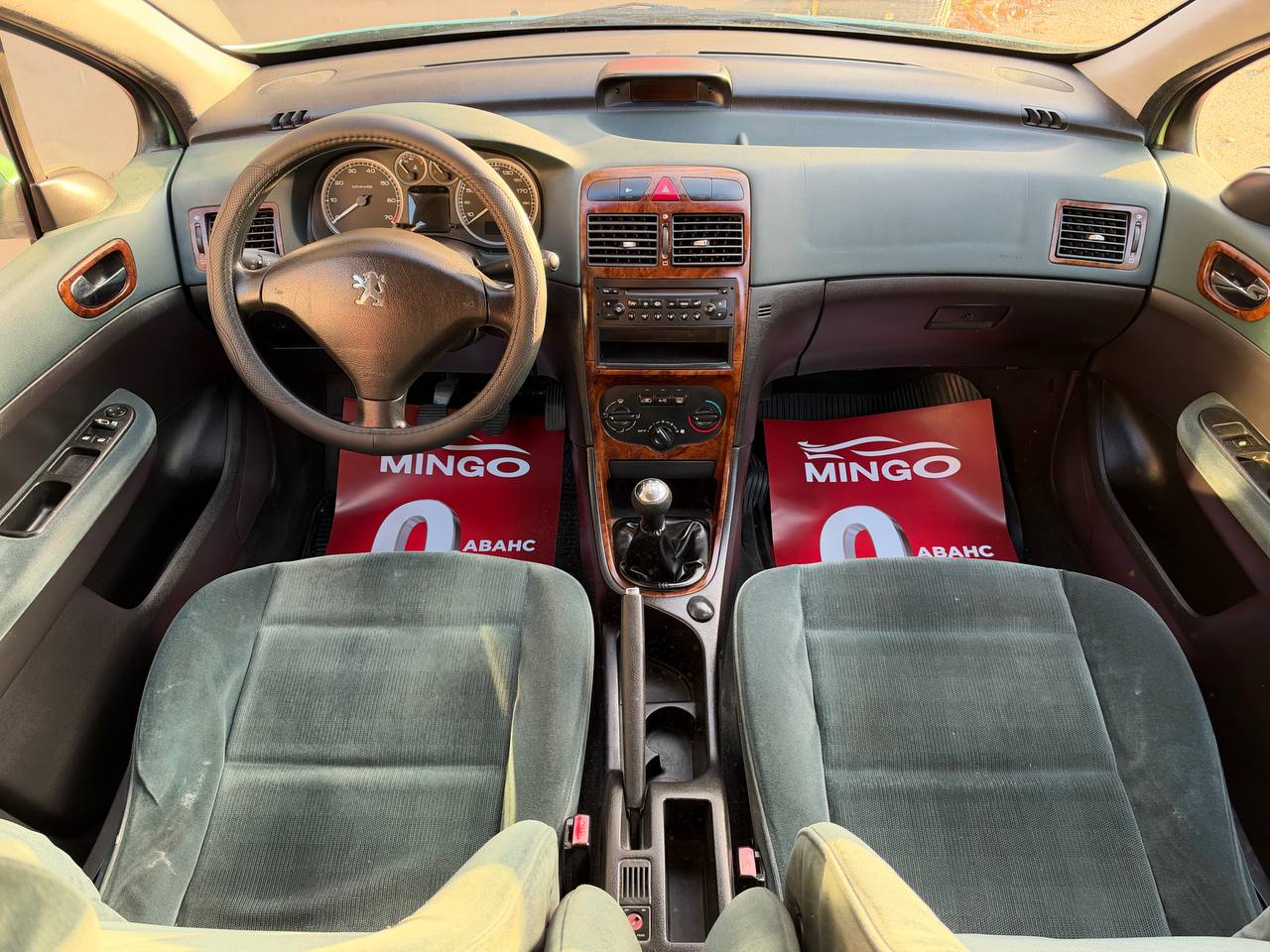  307