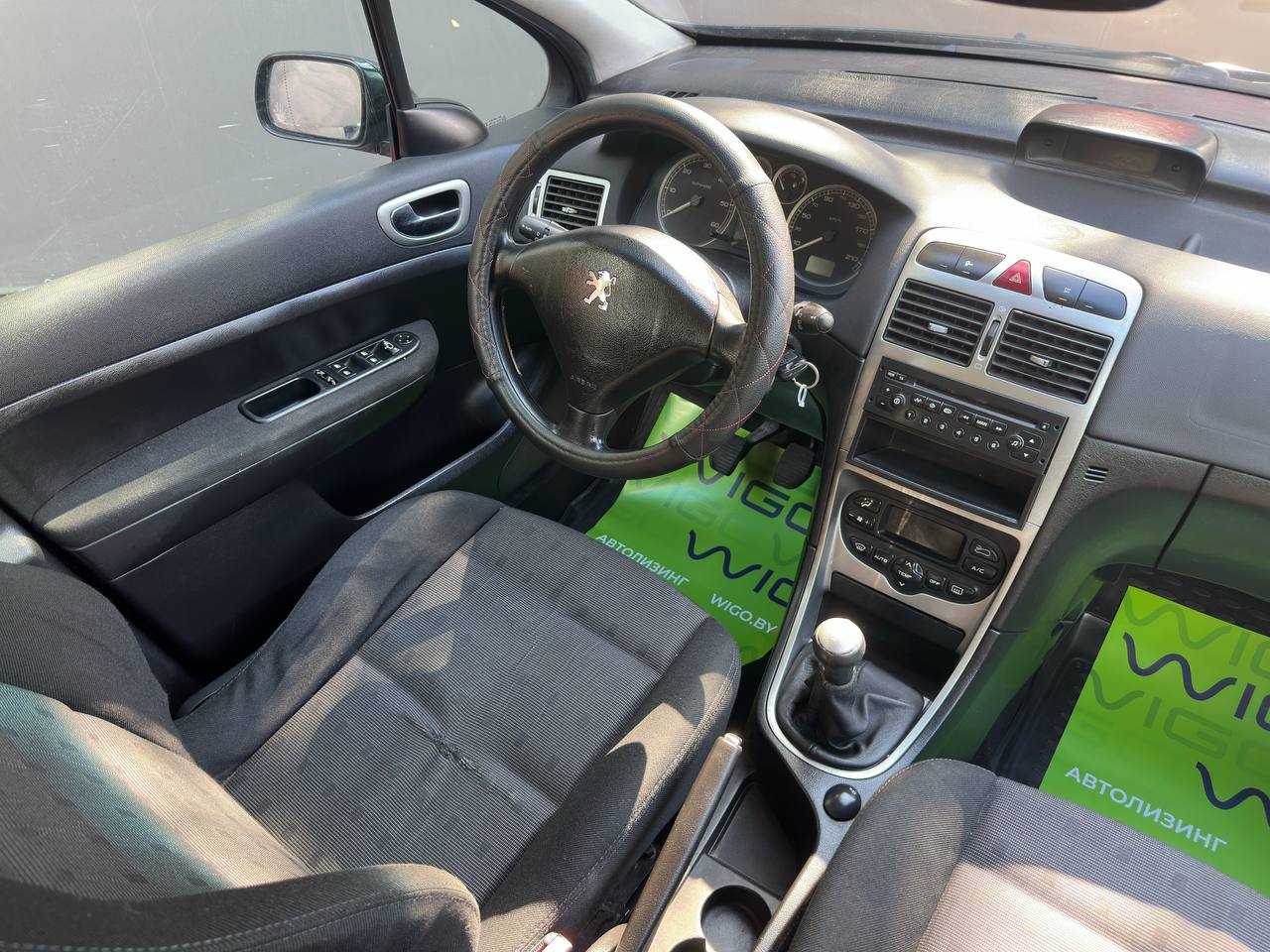  307