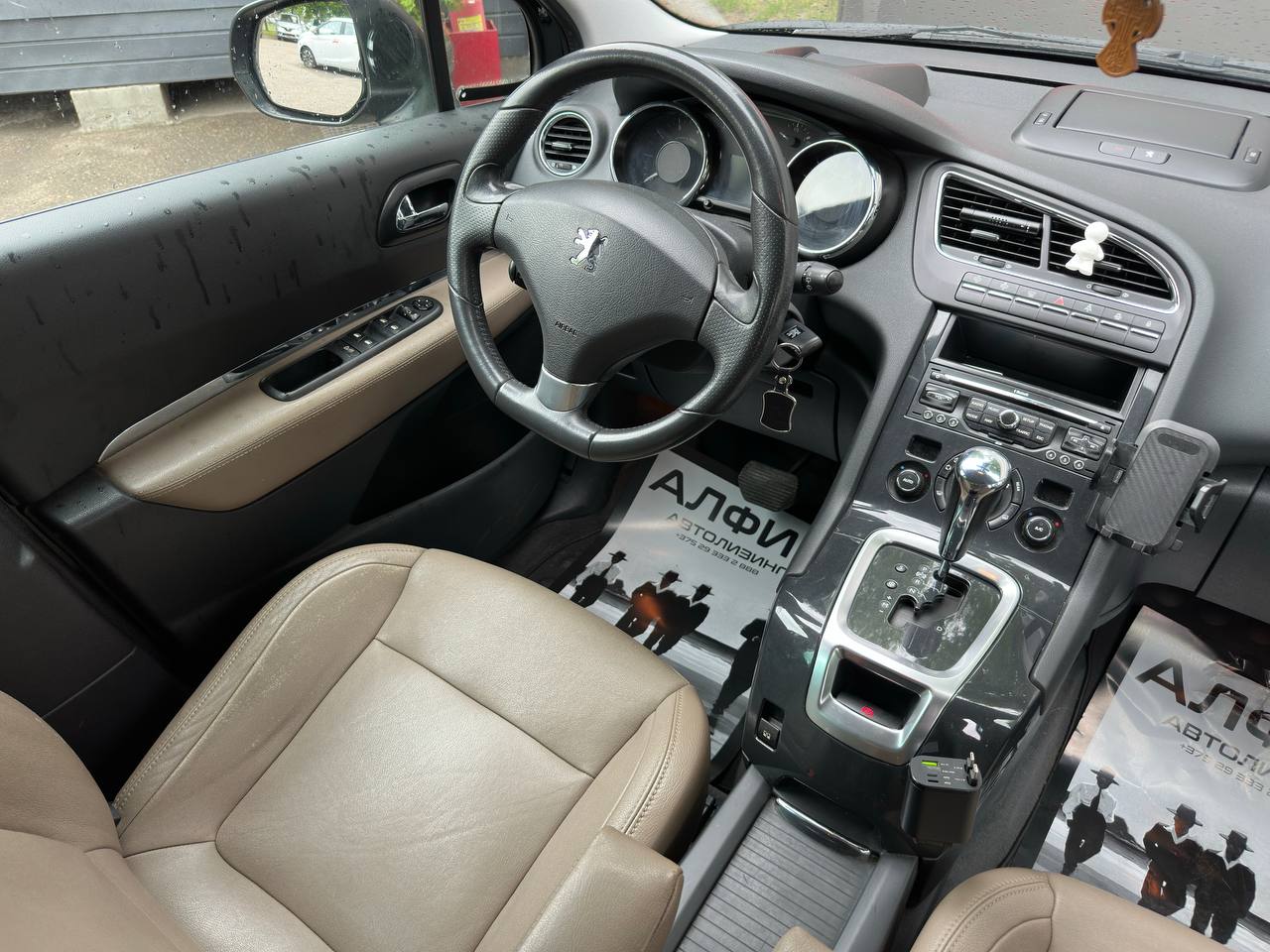  5008