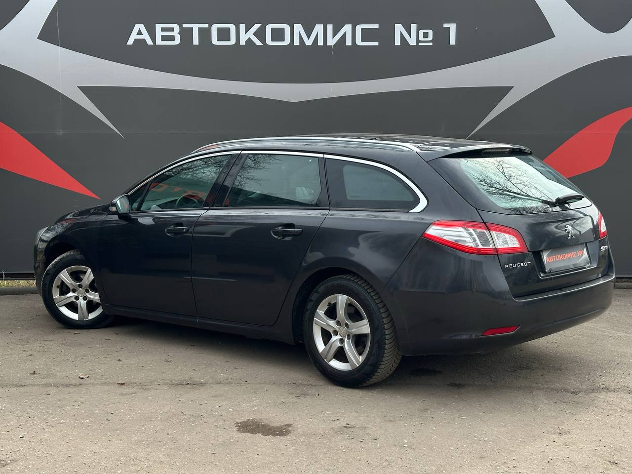  508 I