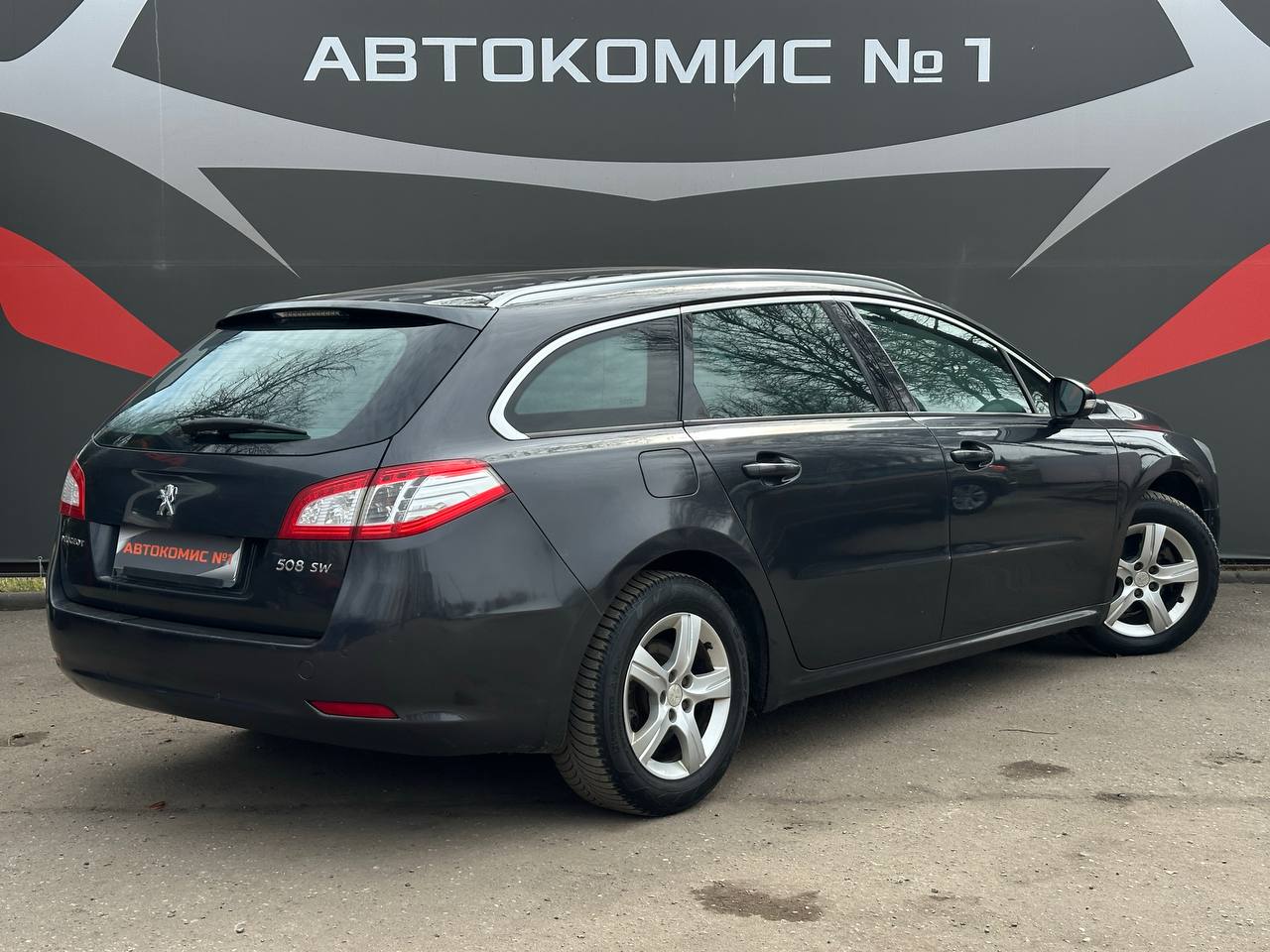  508 I