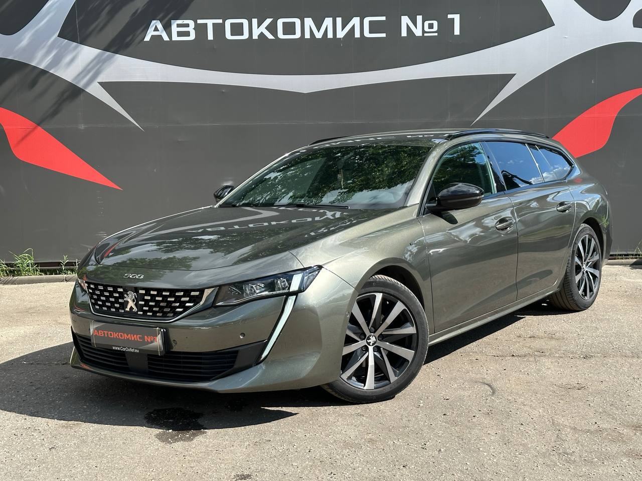  508 II