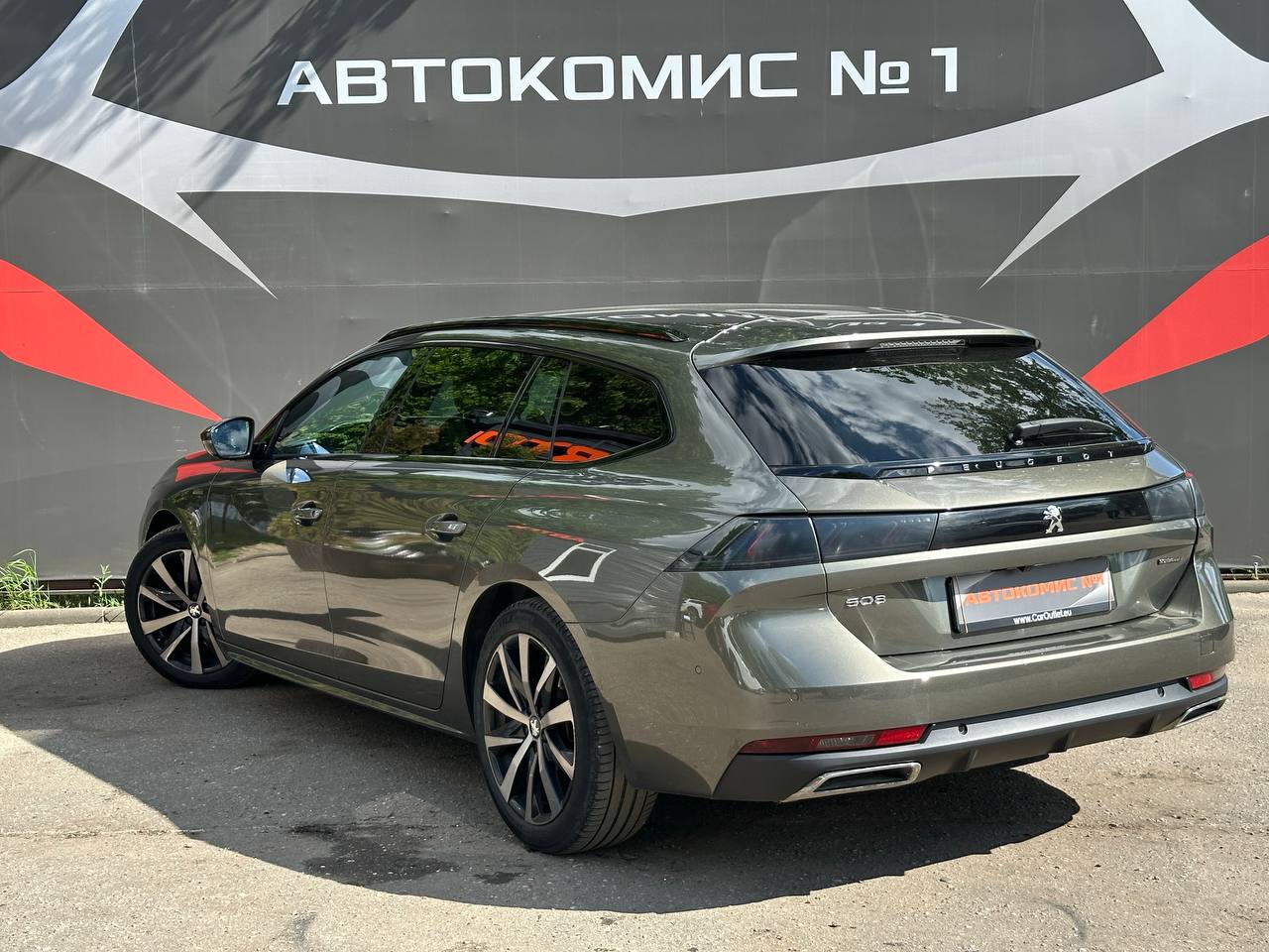  508 II