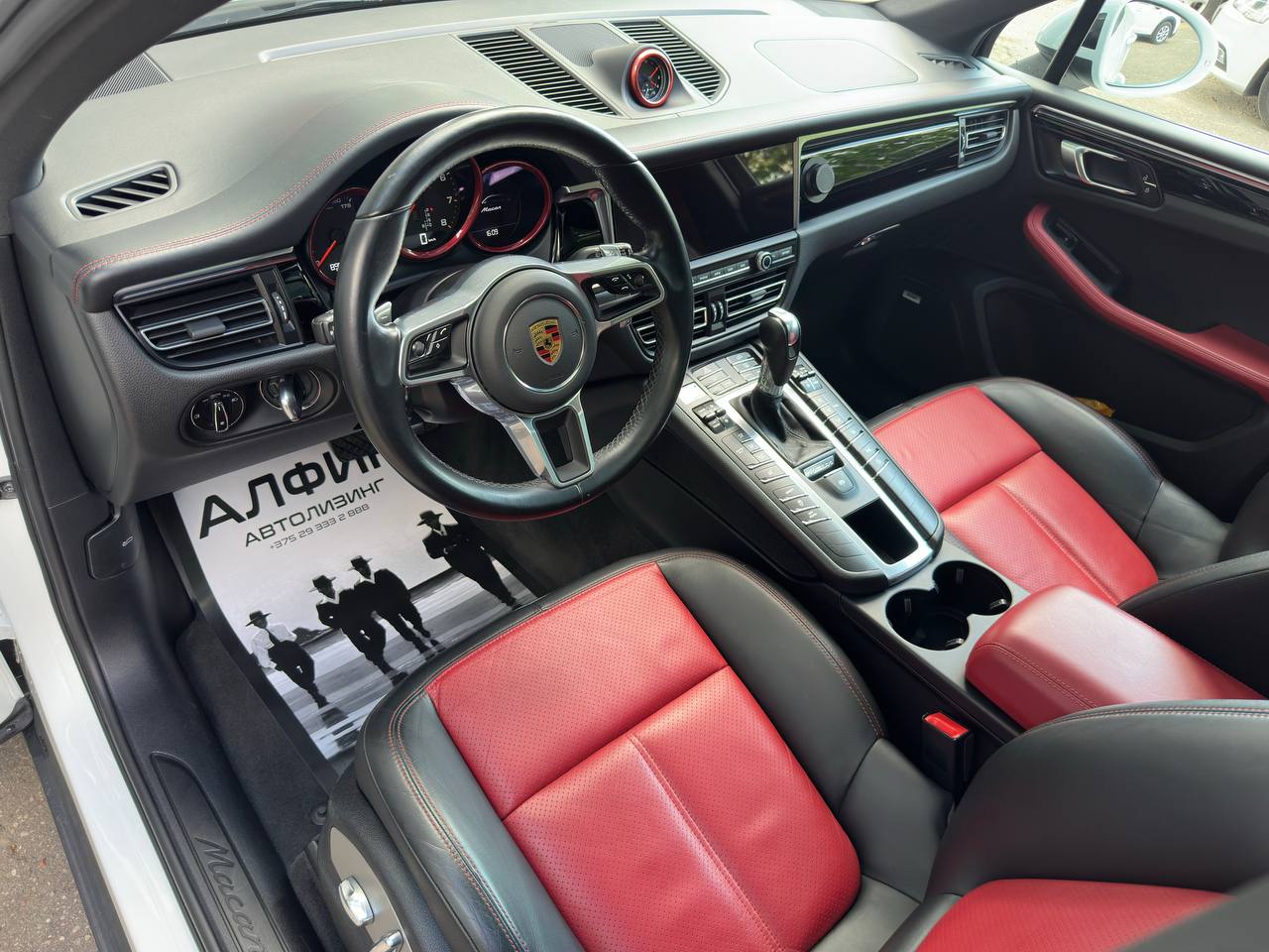  Macan I · Рестайлинг