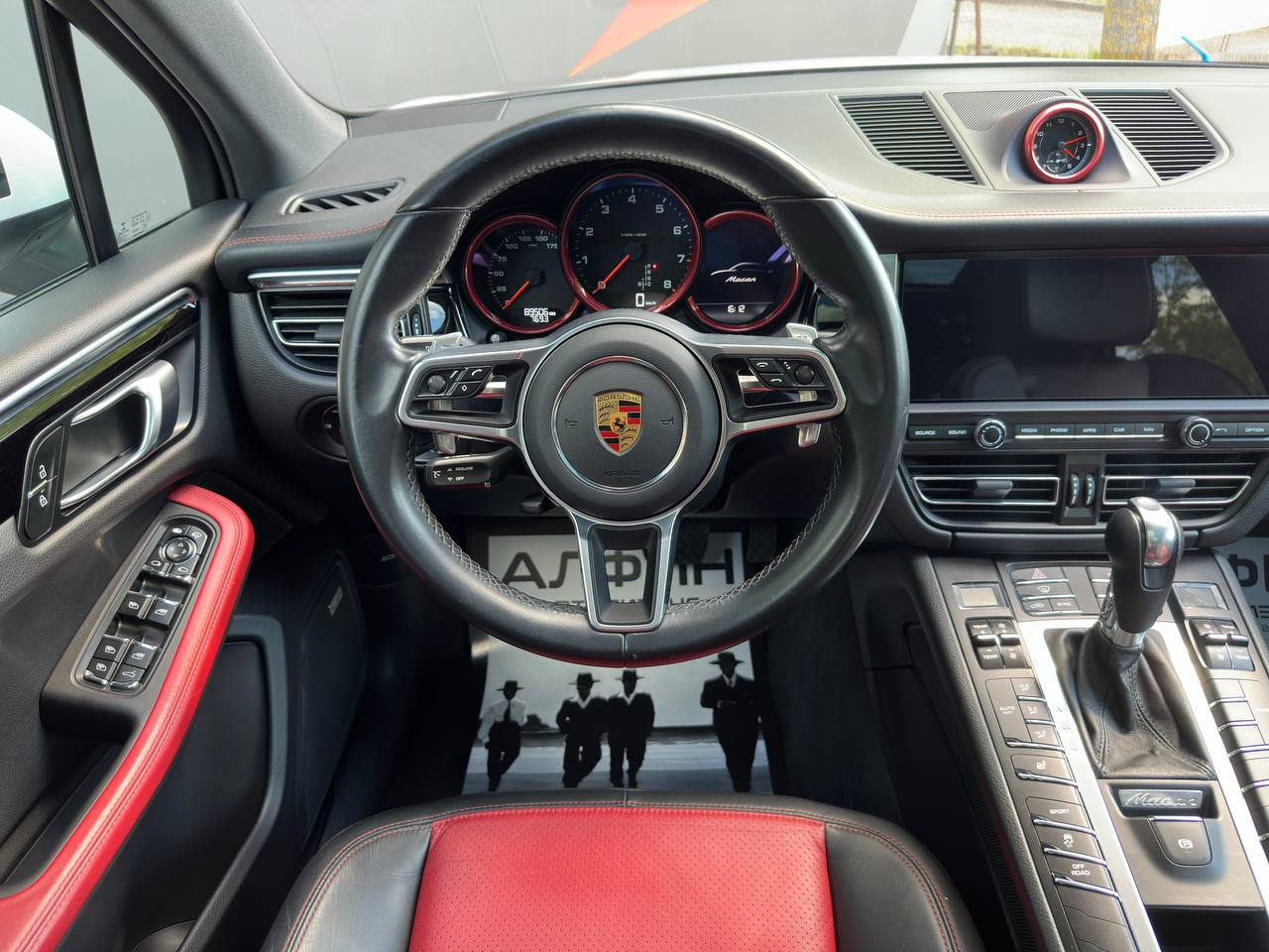  Macan I · Рестайлинг