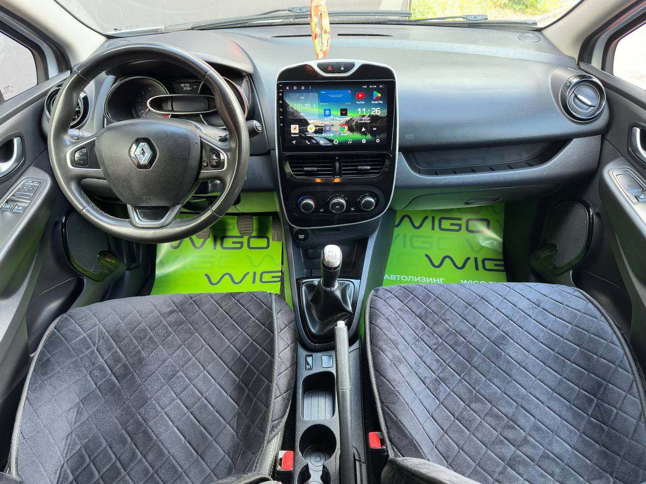  Clio