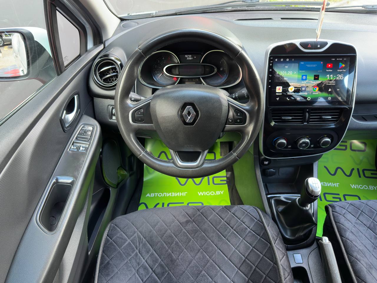 Clio