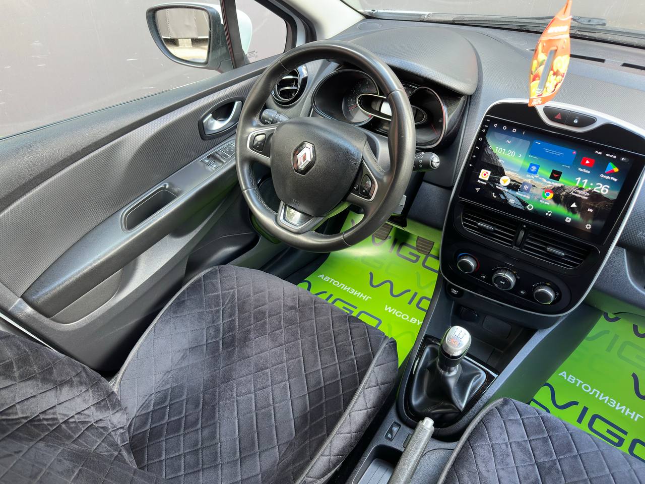  Clio