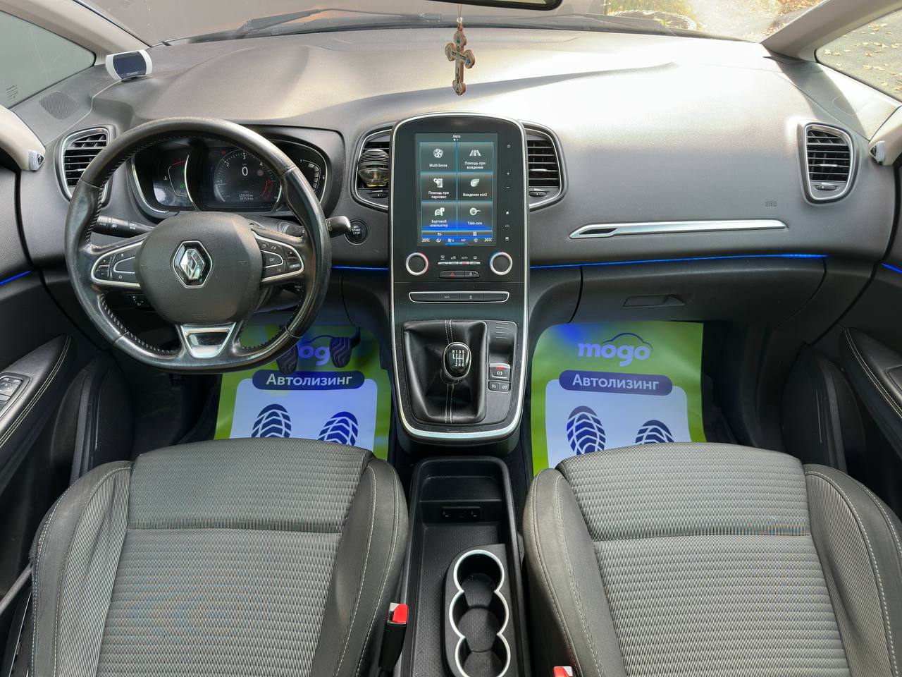  Grand Scenic IV, 7 мест