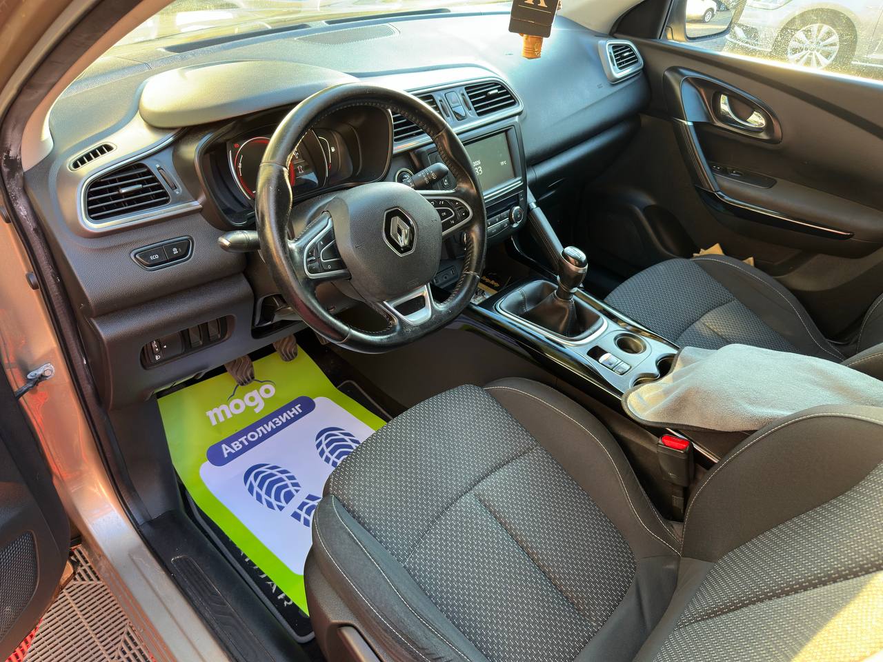  Kadjar