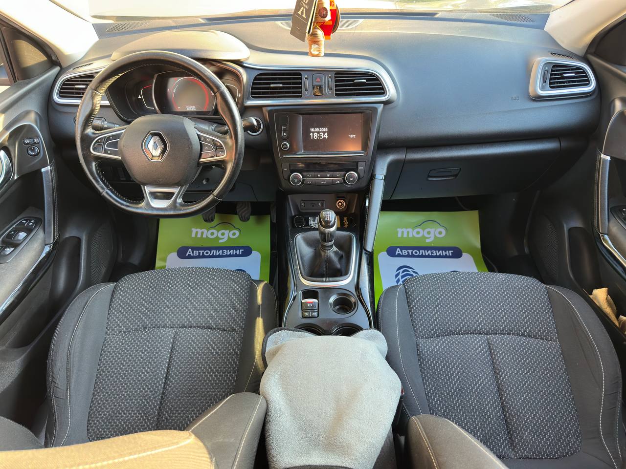  Kadjar